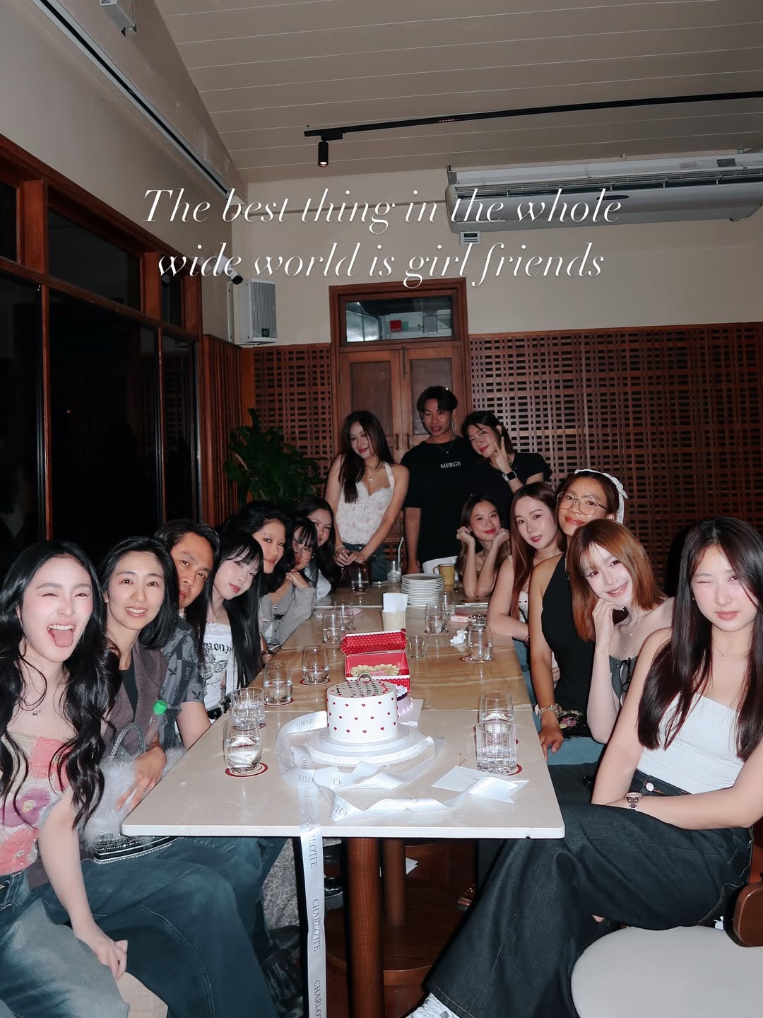 พั้นช์ - ทิพานัน นิลสยาม