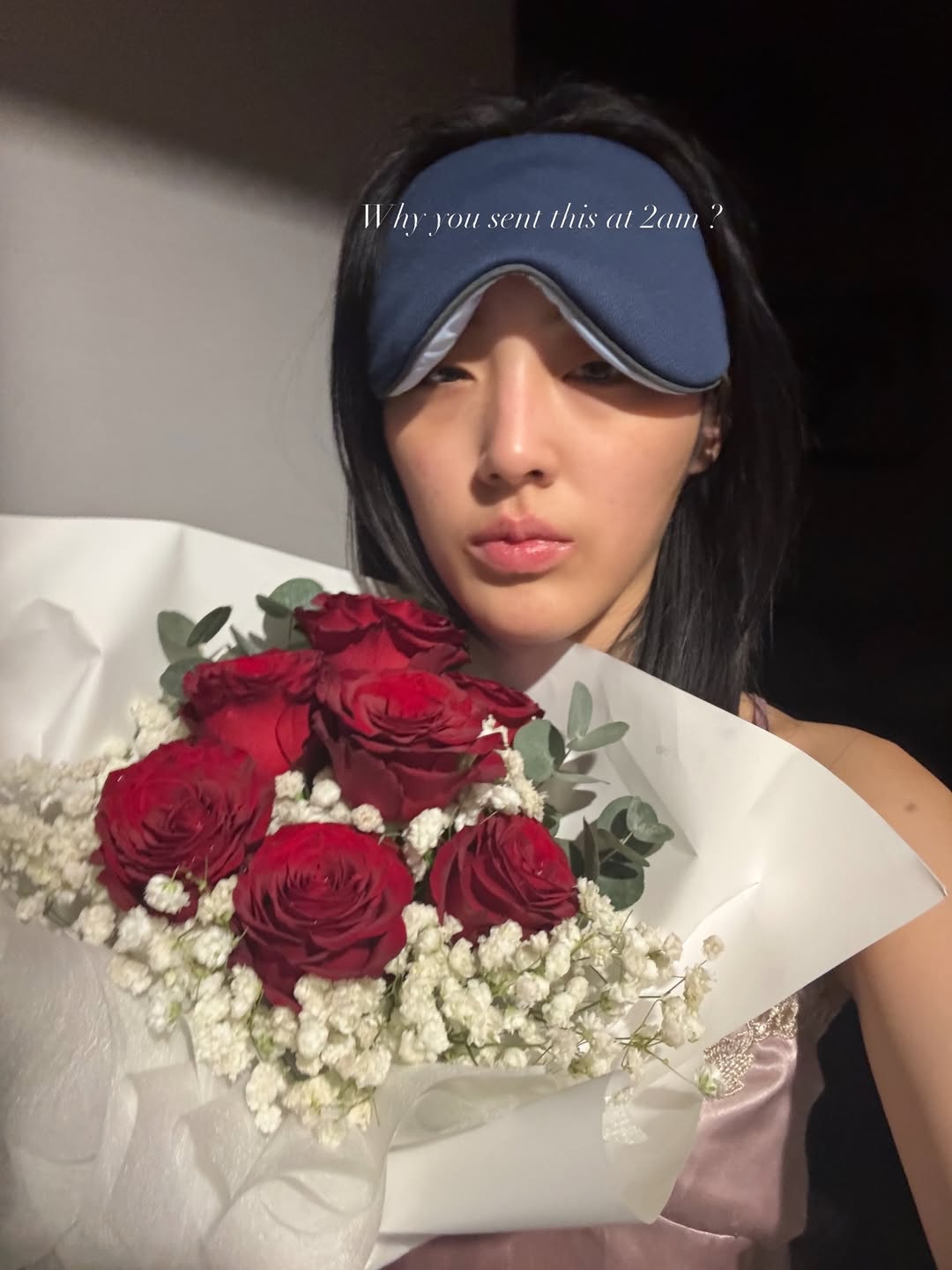 พั้นช์ - ทิพานัน นิลสยาม