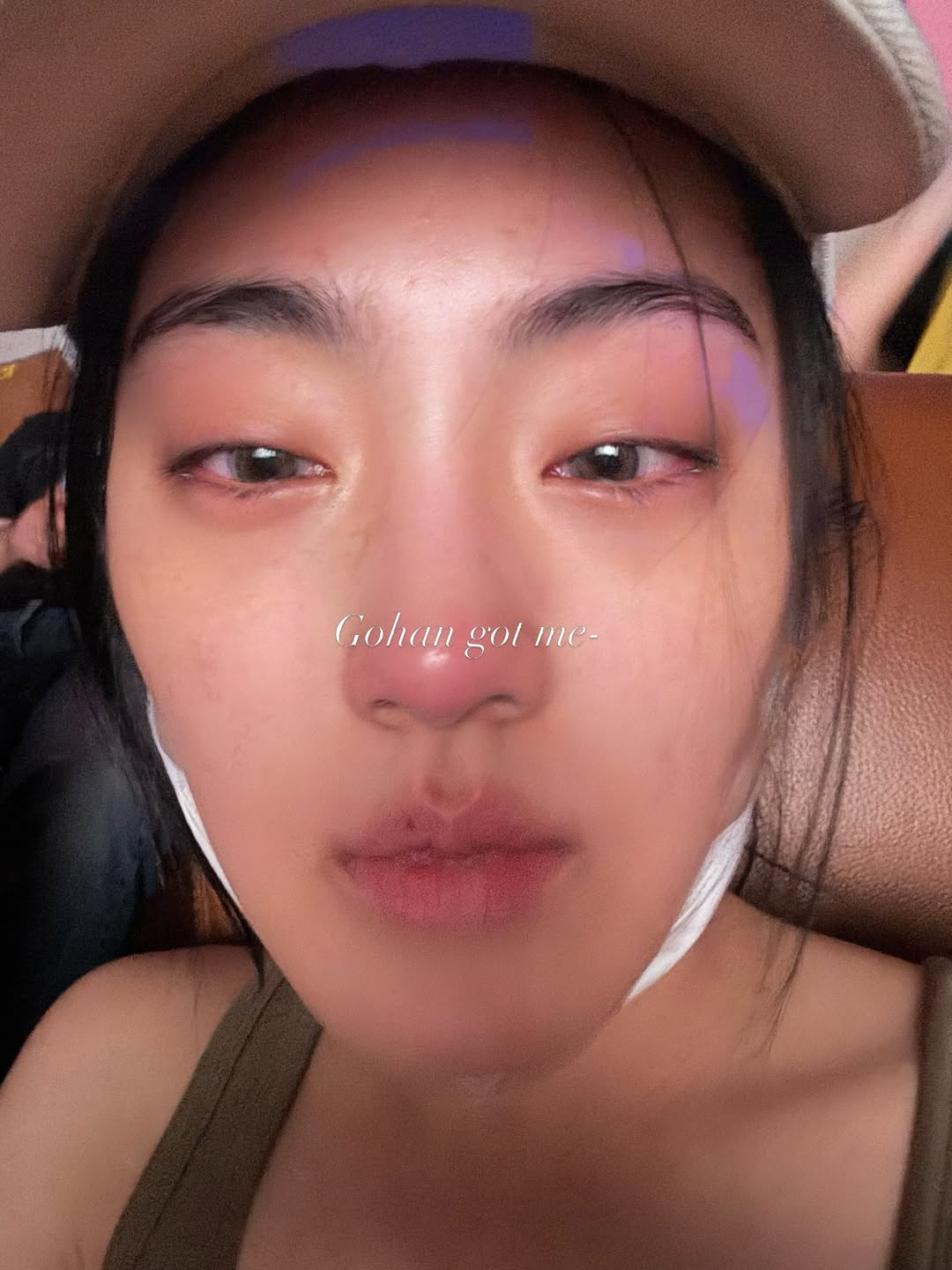 พั้นช์ - ทิพานัน นิลสยาม