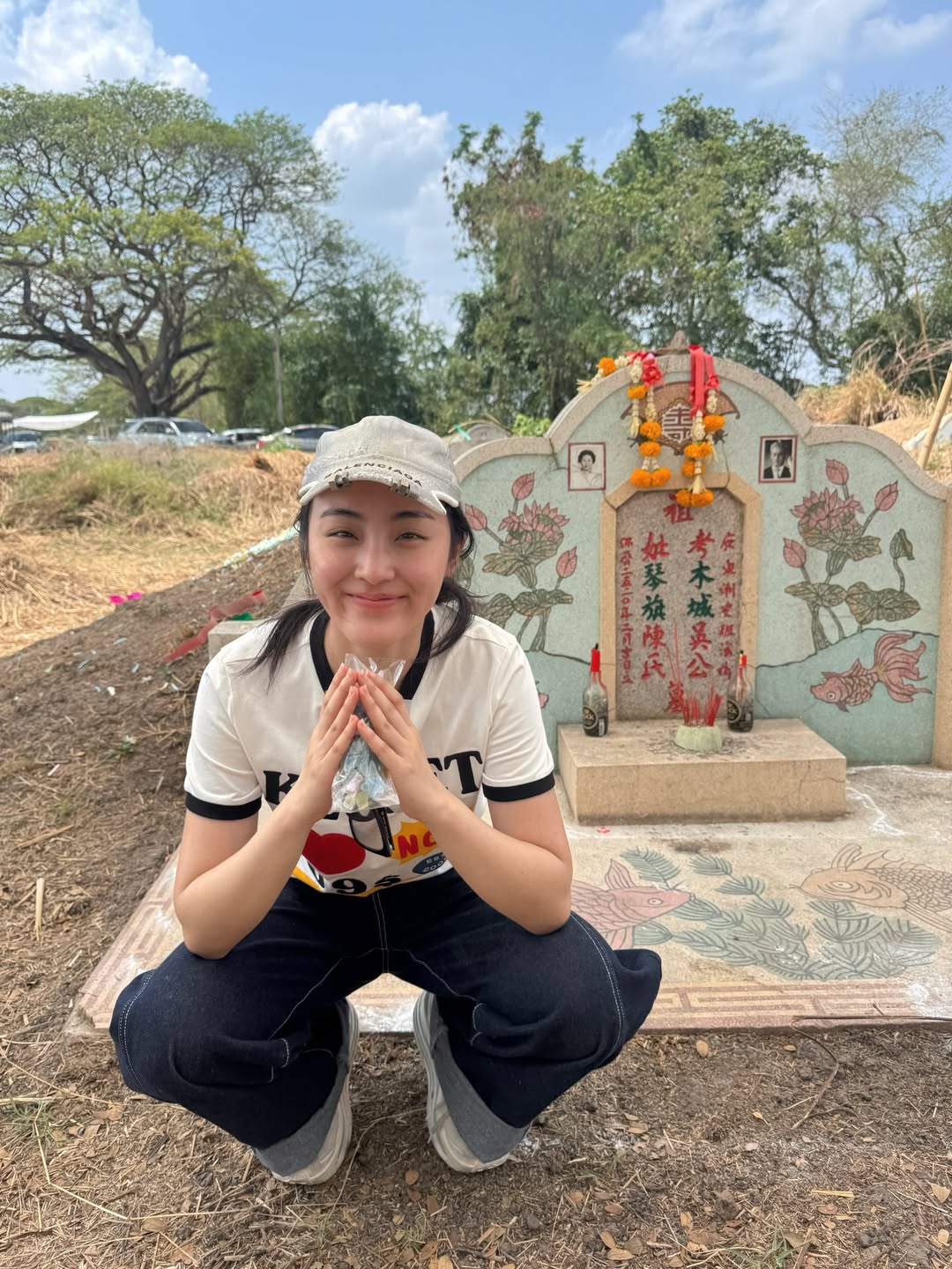 พั้นช์ - ทิพานัน นิลสยาม