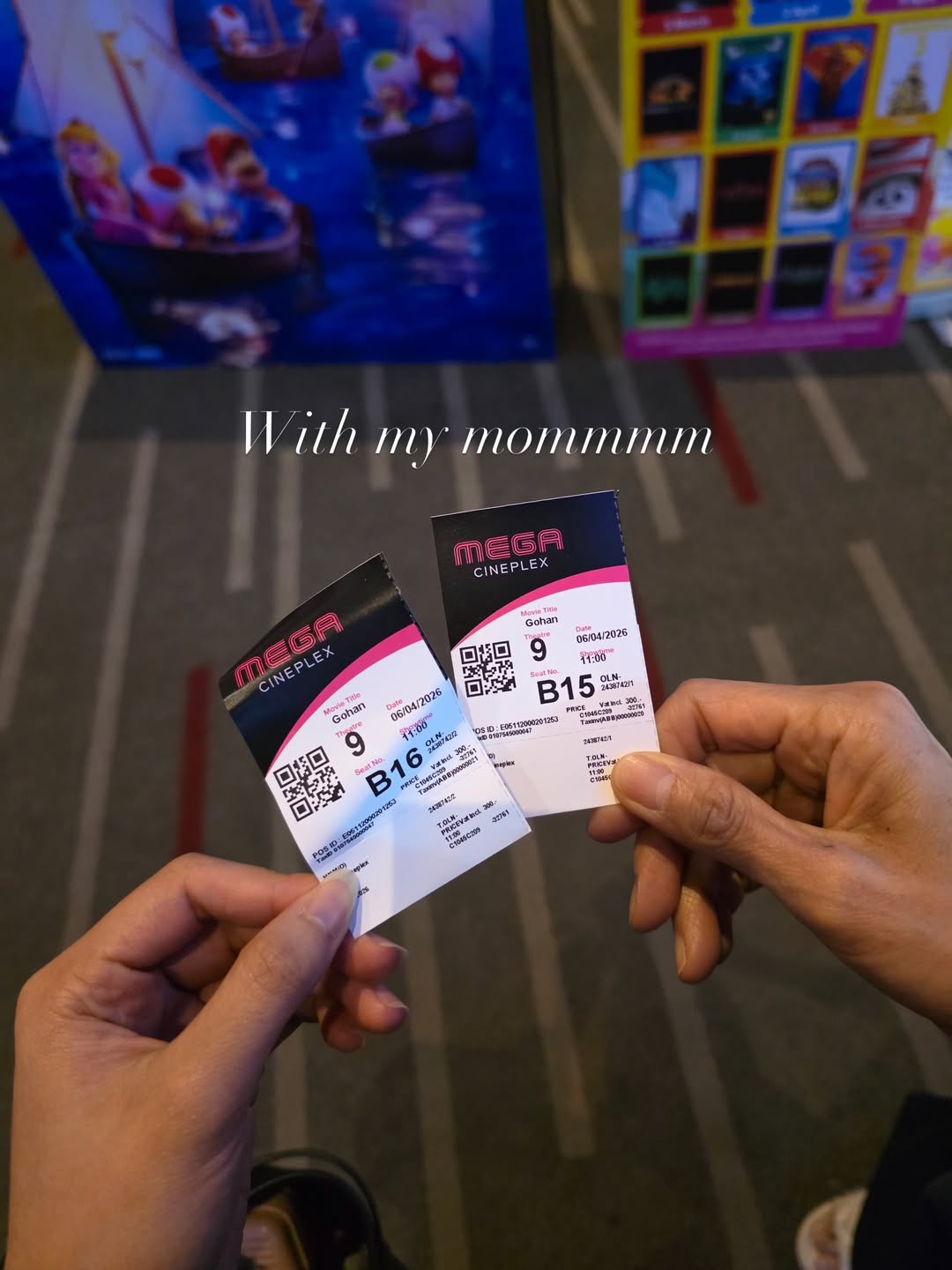 พั้นช์ - ทิพานัน นิลสยาม