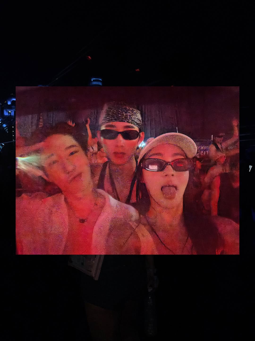 พั้นช์ - ทิพานัน นิลสยาม