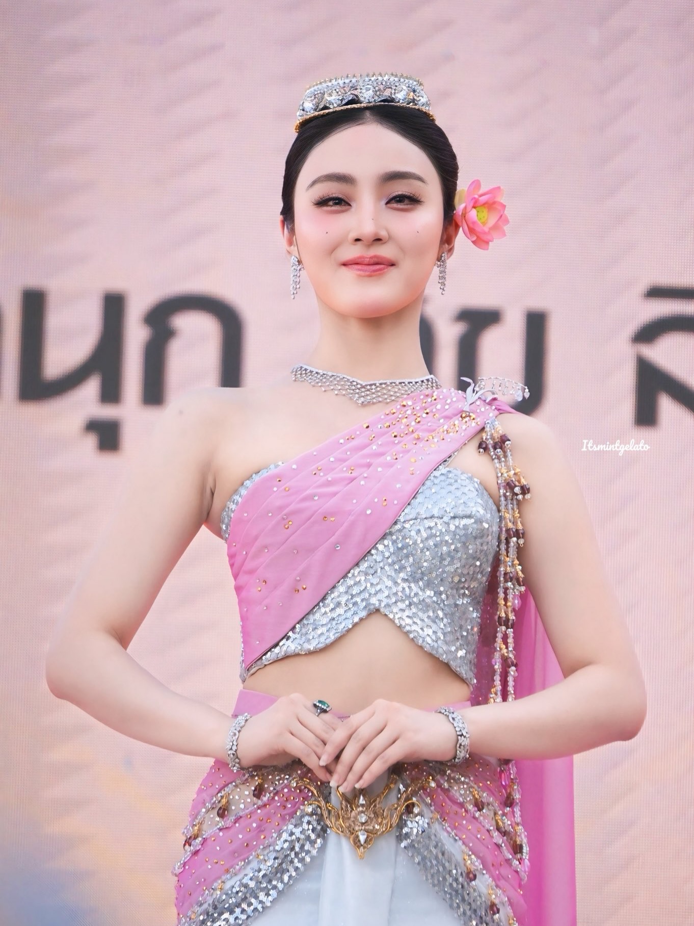 พั้นช์ - ทิพานัน นิลสยาม