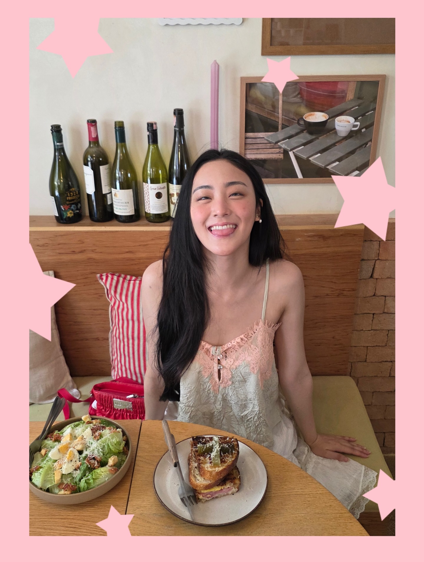 พั้นช์ - ทิพานัน นิลสยาม