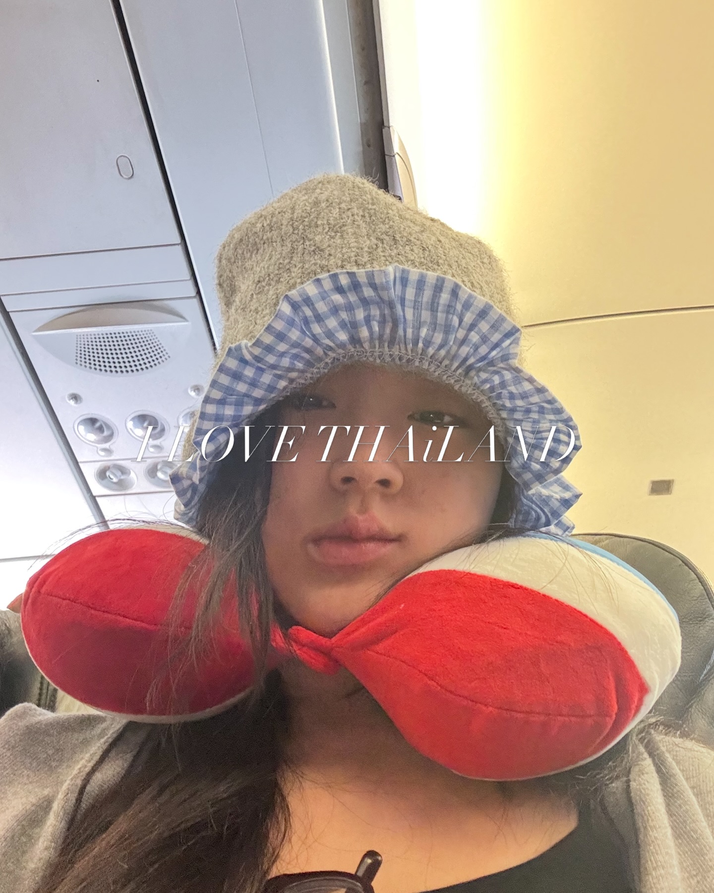 พั้นช์ - ทิพานัน นิลสยาม