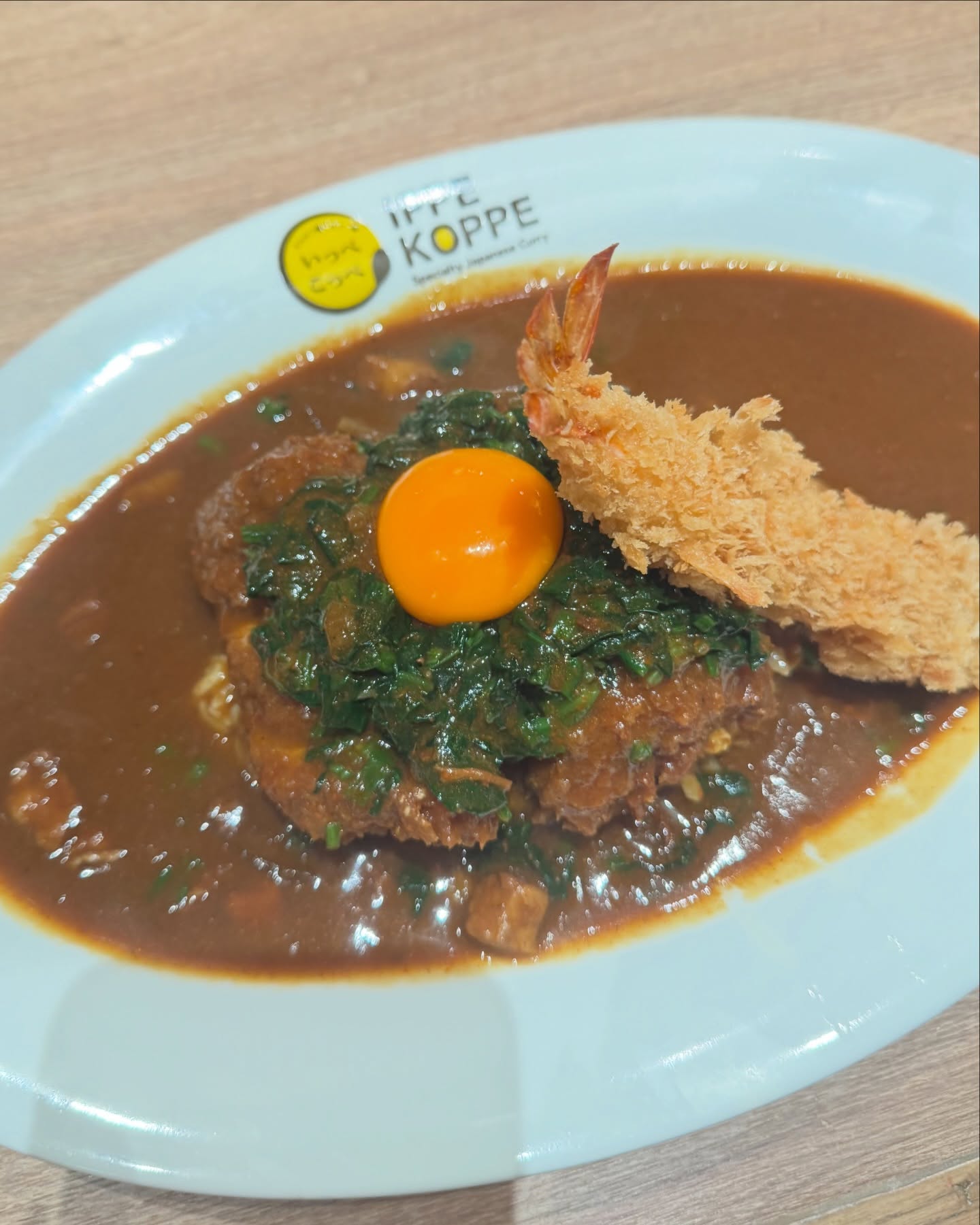 พั้นช์ - ทิพานัน นิลสยาม