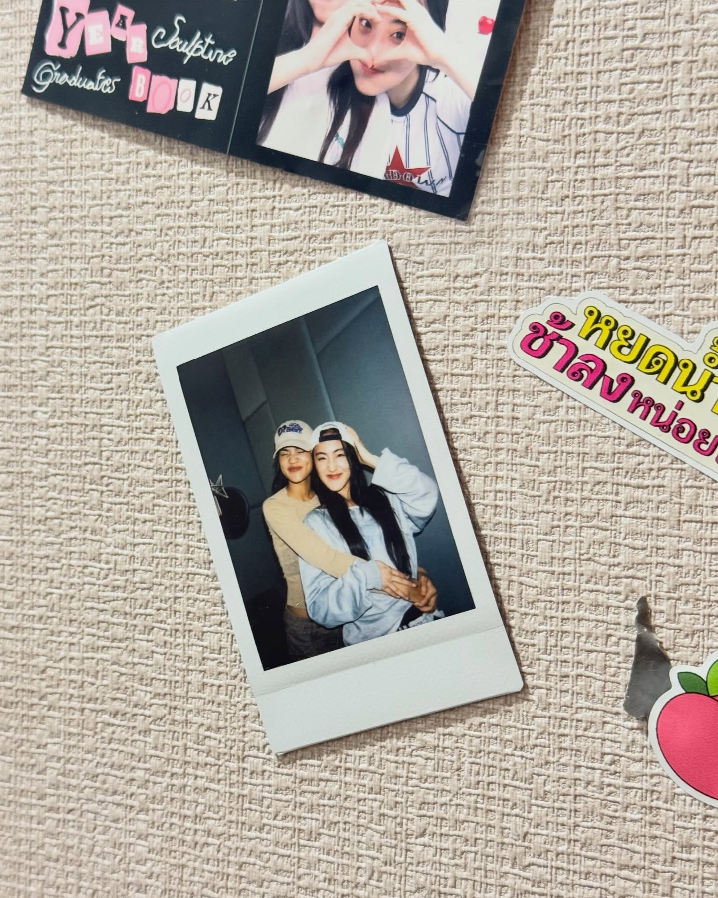 พั้นช์ - ทิพานัน นิลสยาม