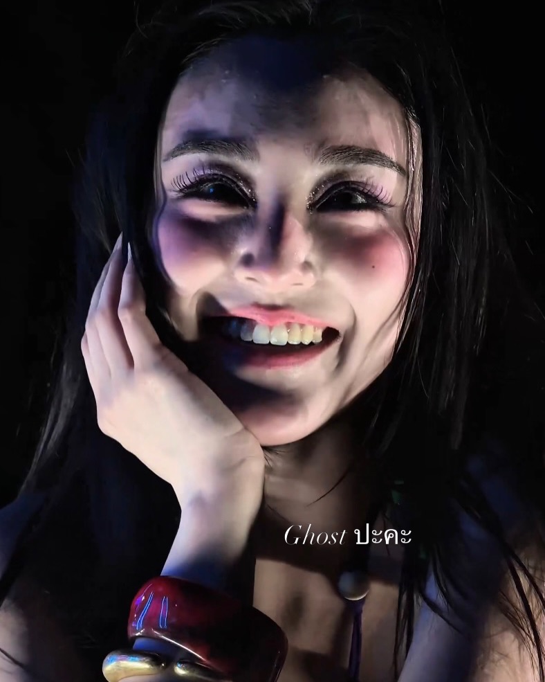 พั้นช์ - ทิพานัน นิลสยาม