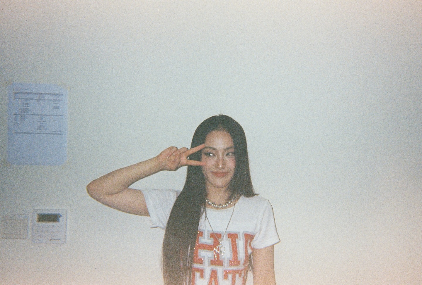 พั้นช์ - ทิพานัน นิลสยาม