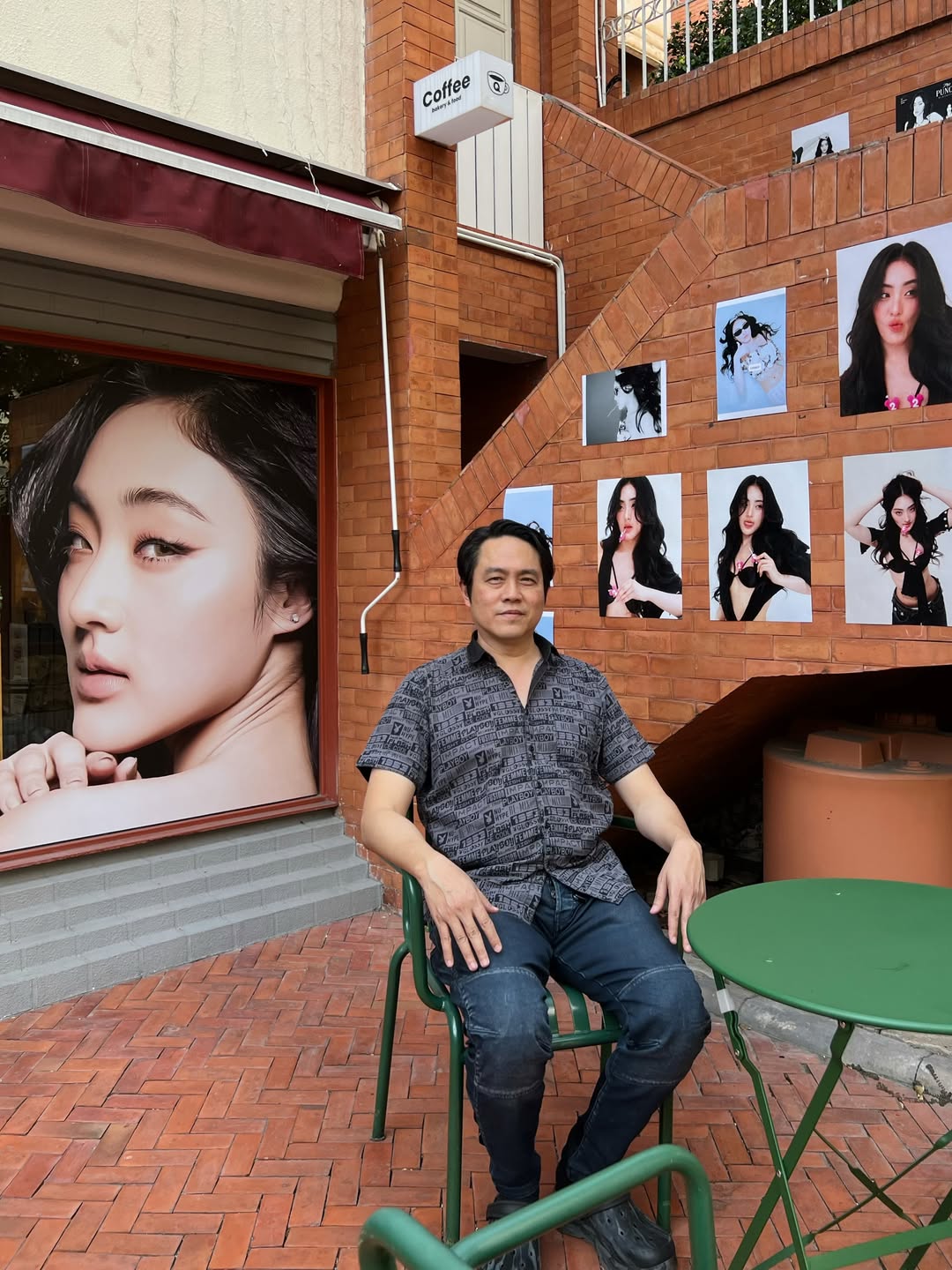 พั้นช์ - ทิพานัน นิลสยาม