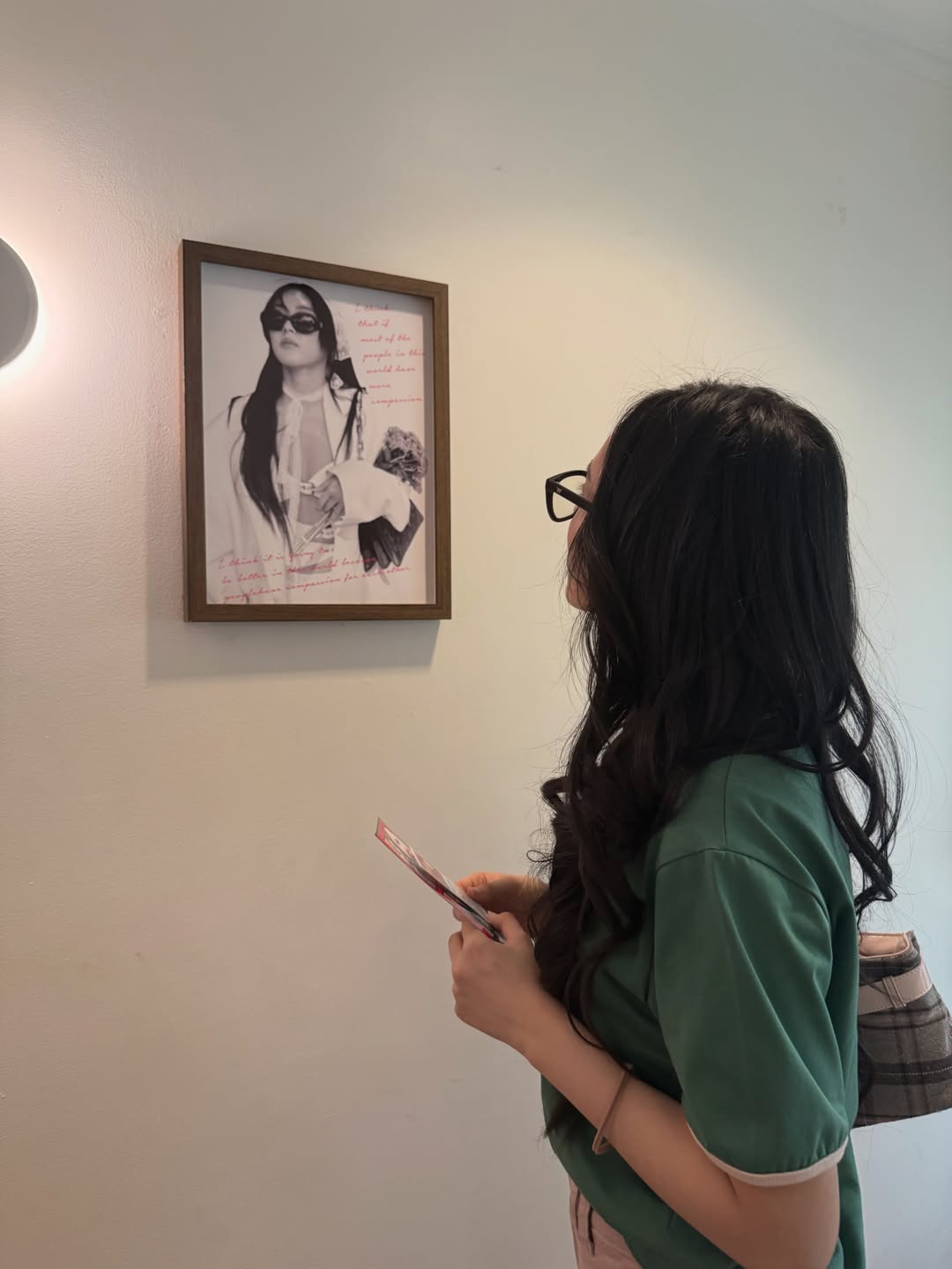 พั้นช์ - ทิพานัน นิลสยาม