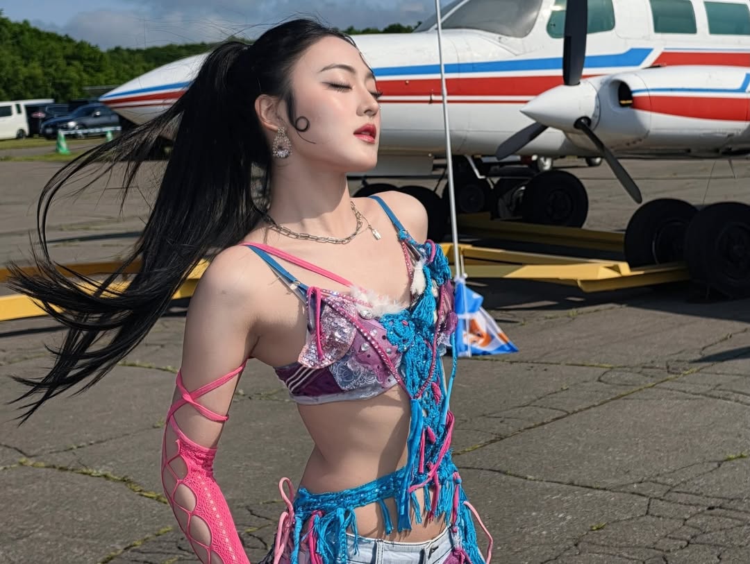 พั้นช์ - ทิพานัน นิลสยาม