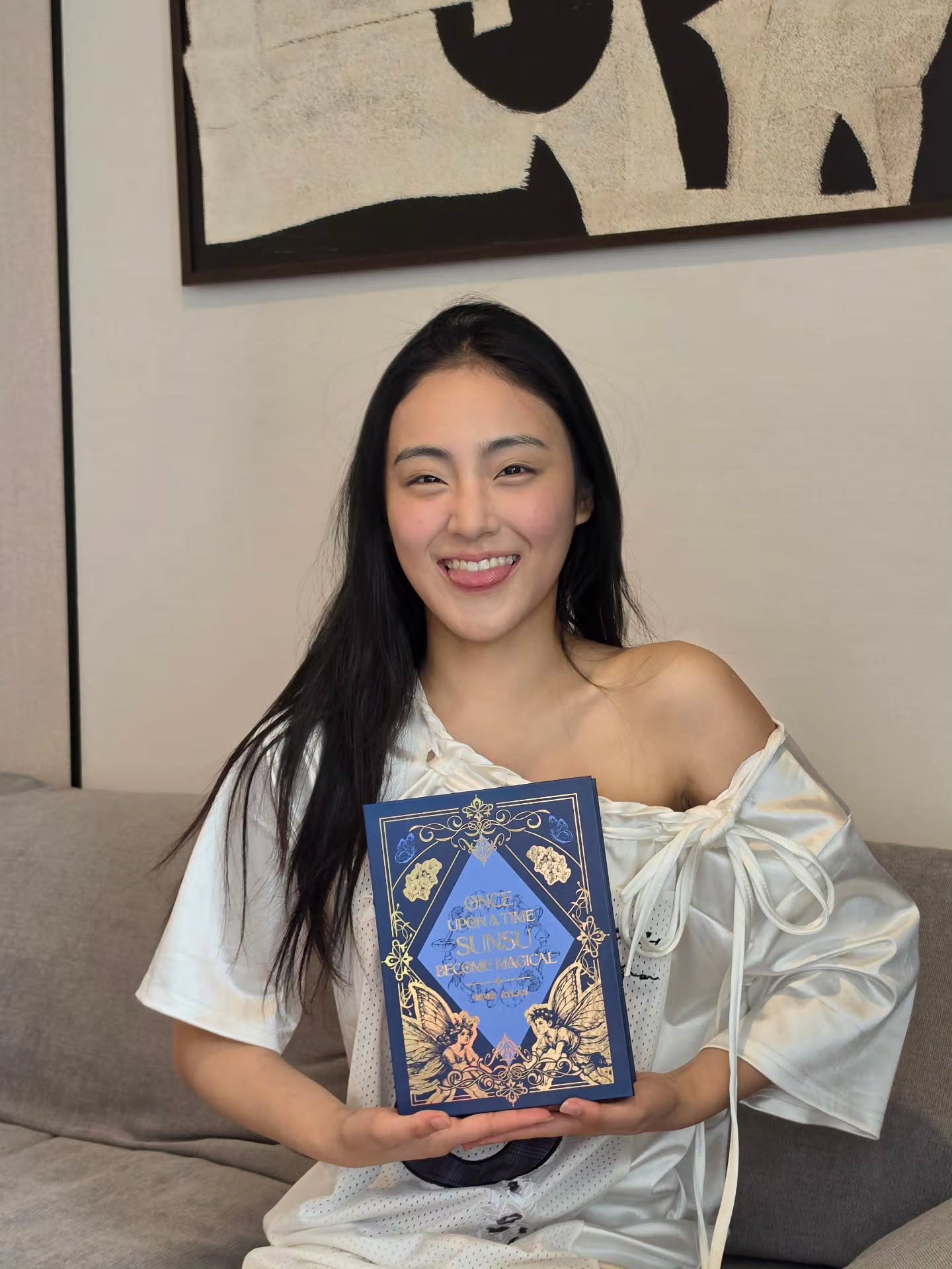 พั้นช์ - ทิพานัน นิลสยาม