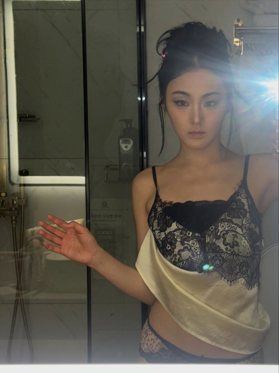 พั้นช์ - ทิพานัน นิลสยาม