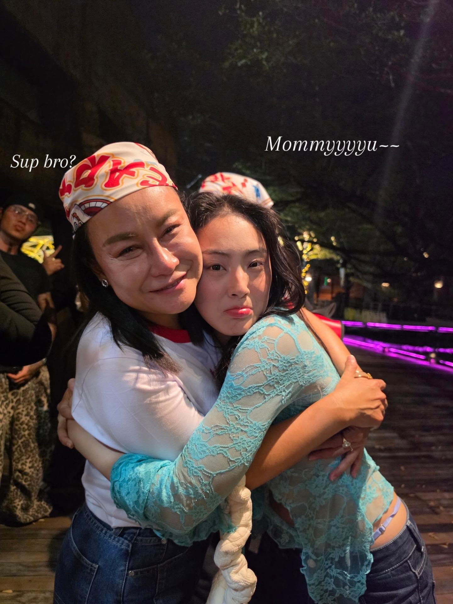 พั้นช์ - ทิพานัน นิลสยาม