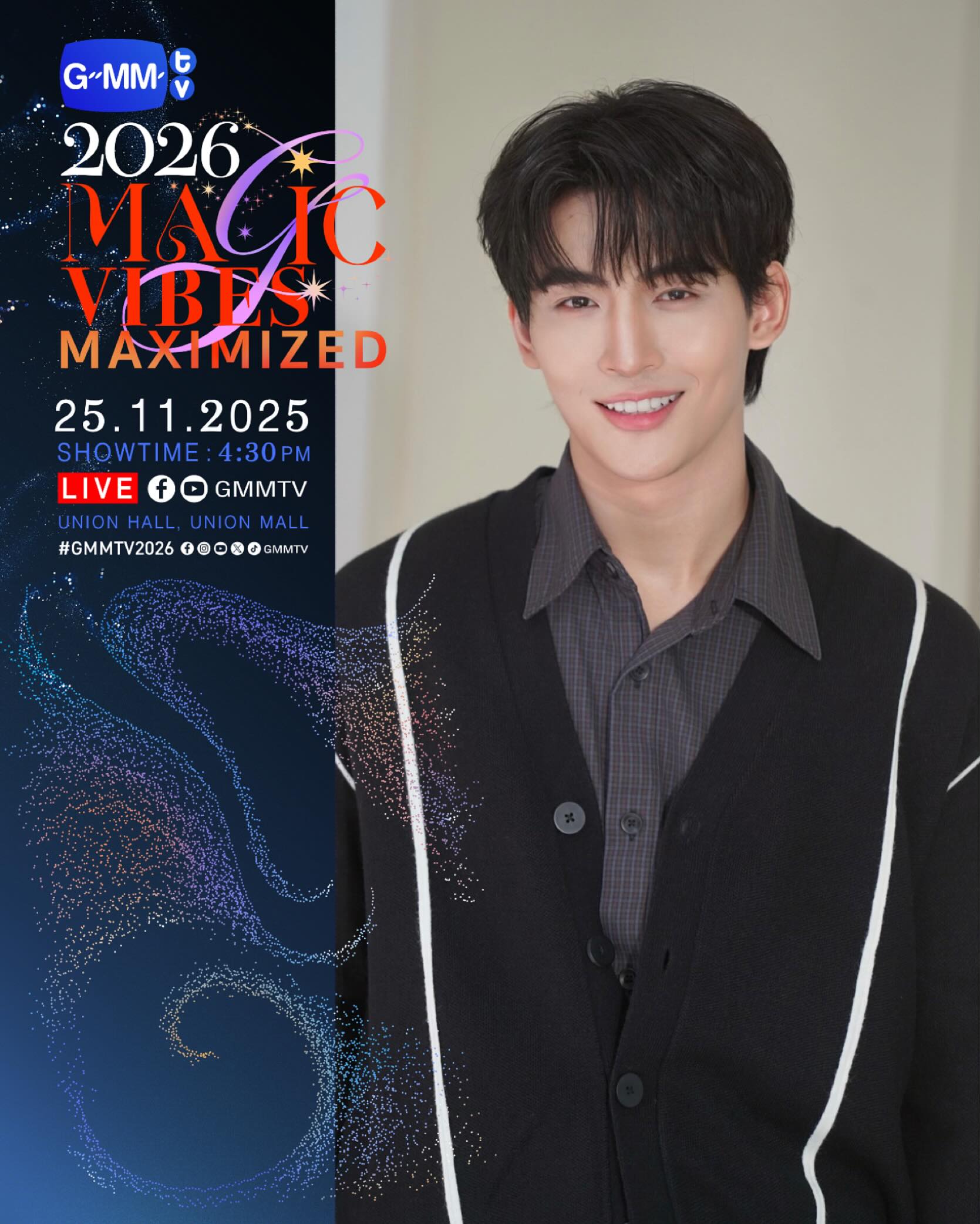 โอห์ม - ฐิติวัฒน์ ฤทธิ์ประเสริฐ