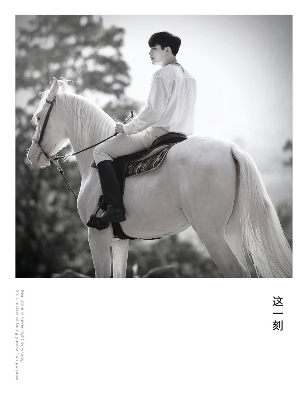 โอห์ม - ฐิติวัฒน์ ฤทธิ์ประเสริฐ