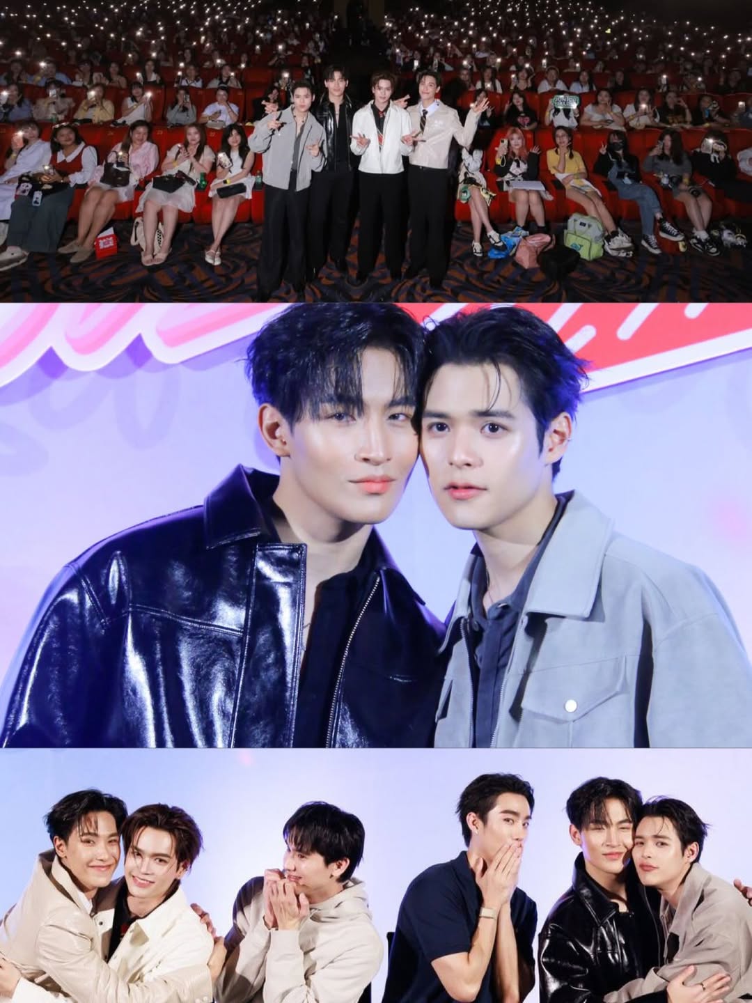 โอห์ม - ฐิติวัฒน์ ฤทธิ์ประเสริฐ