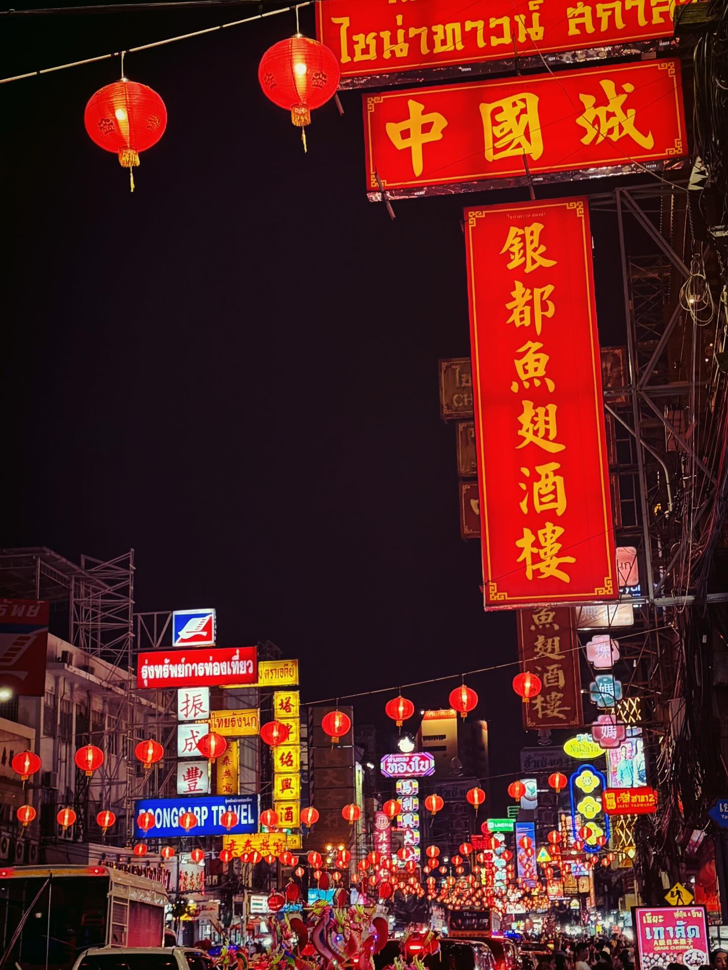 โอห์ม - ฐิติวัฒน์ ฤทธิ์ประเสริฐ