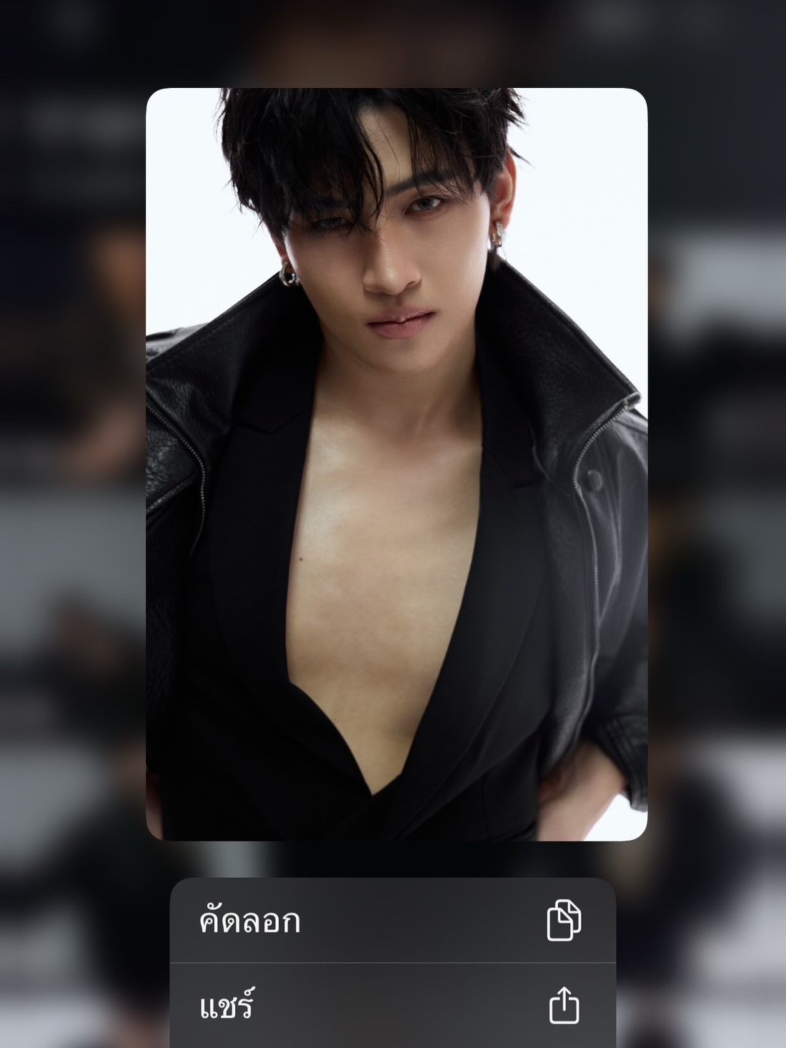 โอห์ม - ฐิติวัฒน์ ฤทธิ์ประเสริฐ