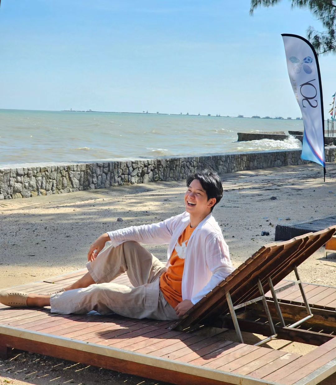 ไอซ์ - ศรัณยู วินัยพานิช