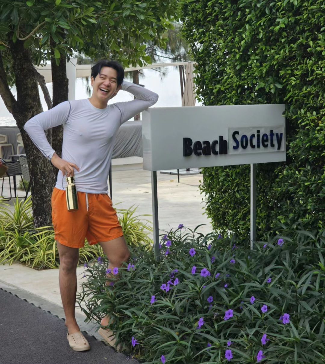 ไอซ์ - ศรัณยู วินัยพานิช