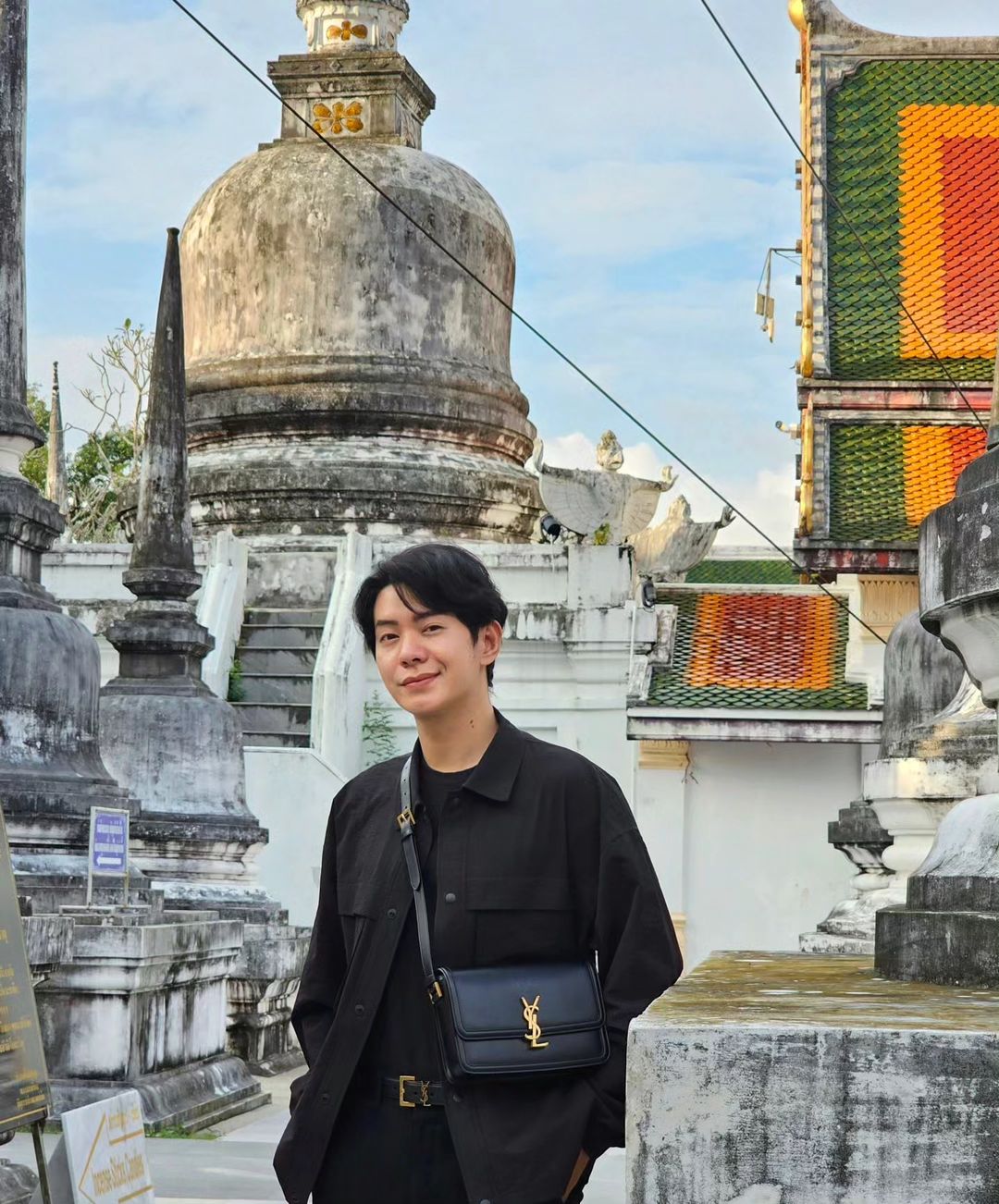 ไอซ์ - ศรัณยู วินัยพานิช