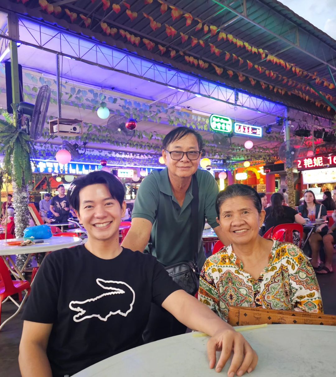 ไอซ์ - ศรัณยู วินัยพานิช