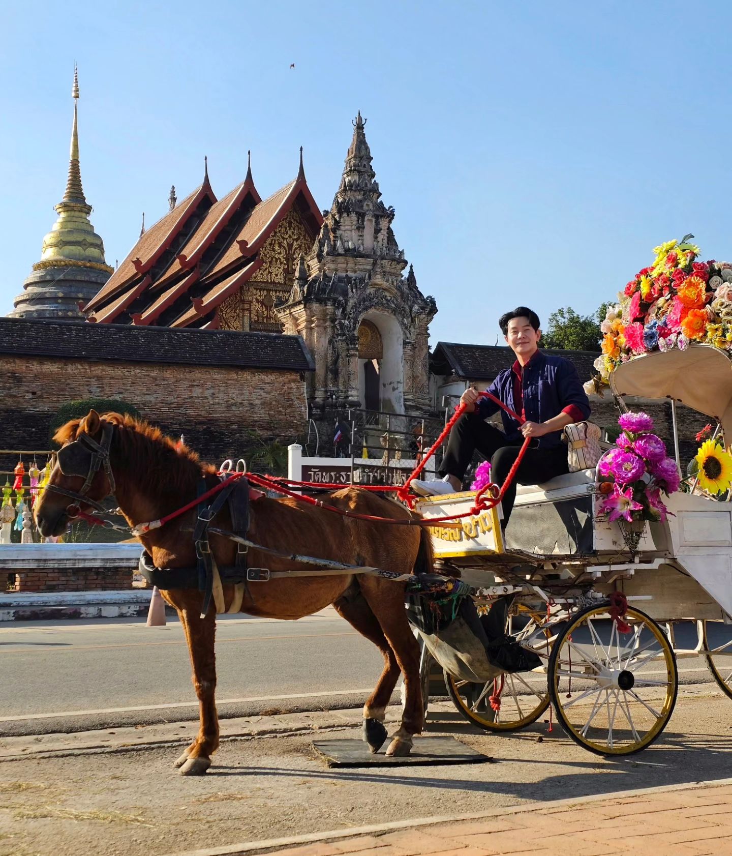 ไอซ์ - ศรัณยู วินัยพานิช