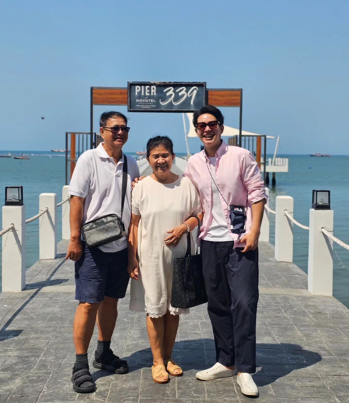 ไอซ์ - ศรัณยู วินัยพานิช