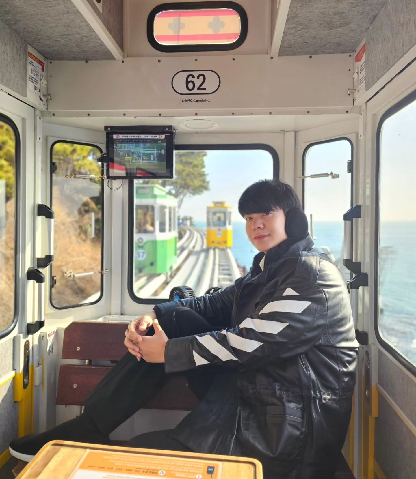 ไอซ์ - ศรัณยู วินัยพานิช