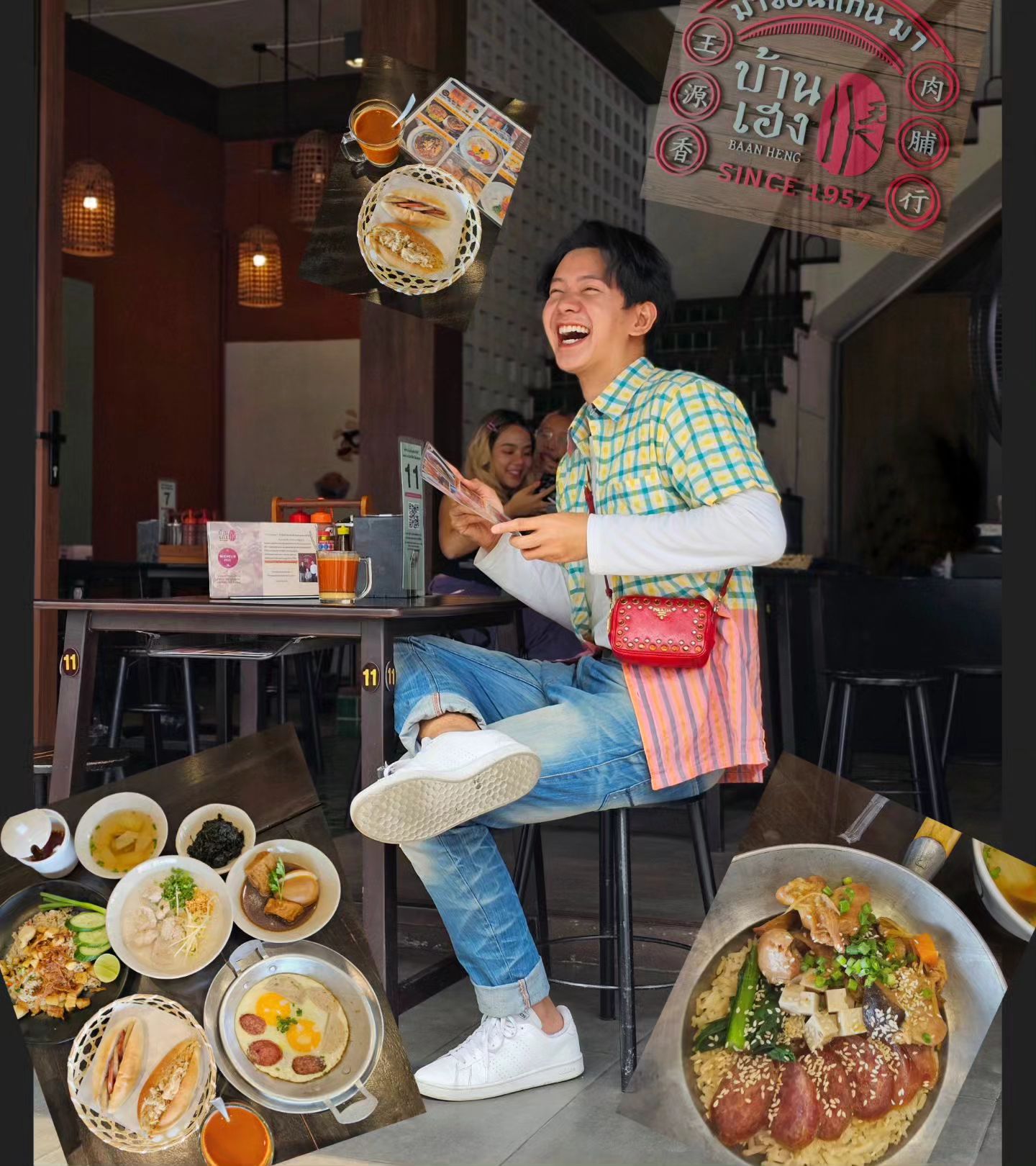 ไอซ์ - ศรัณยู วินัยพานิช