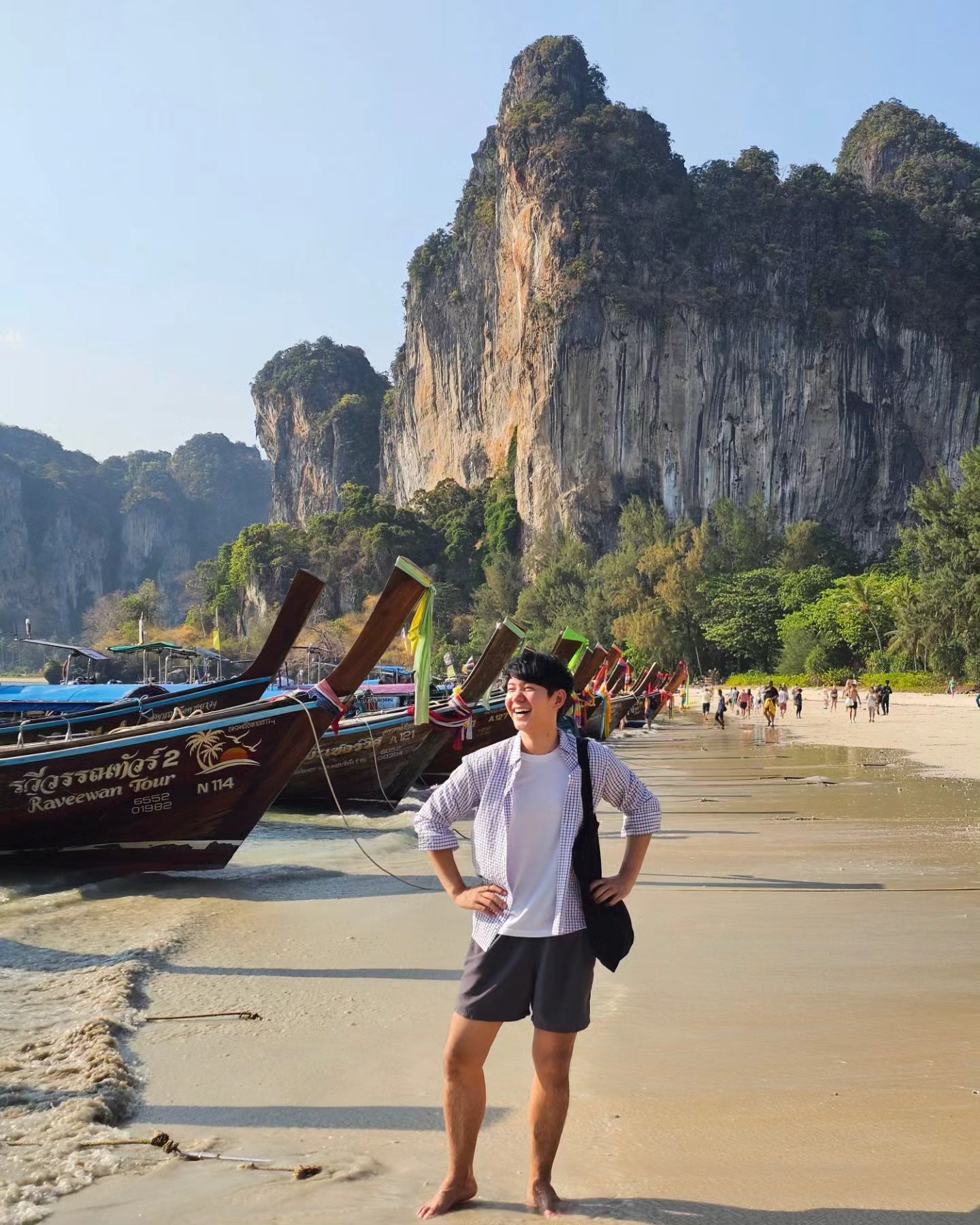 ไอซ์ - ศรัณยู วินัยพานิช