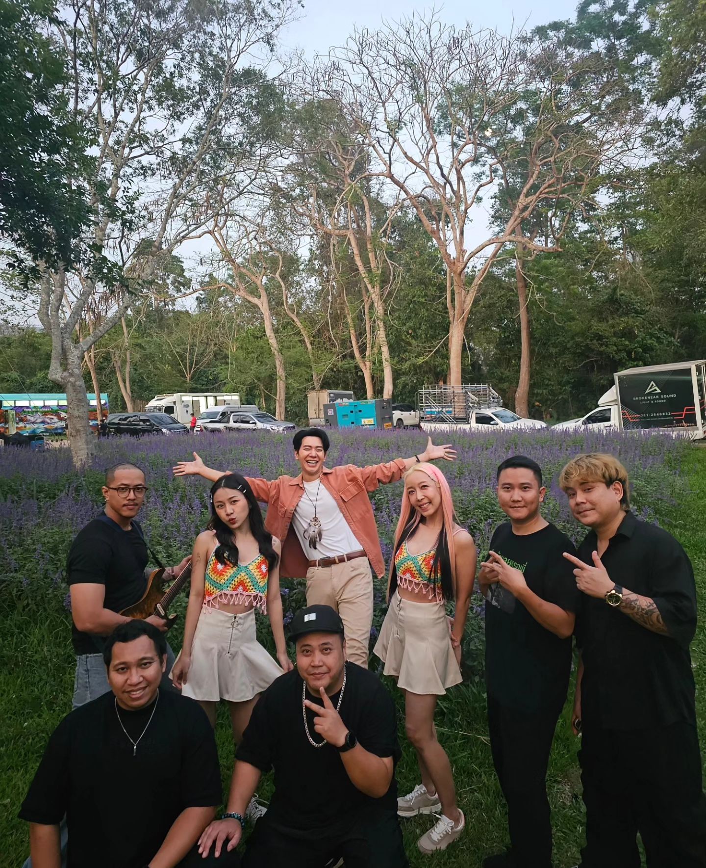 ไอซ์ - ศรัณยู วินัยพานิช