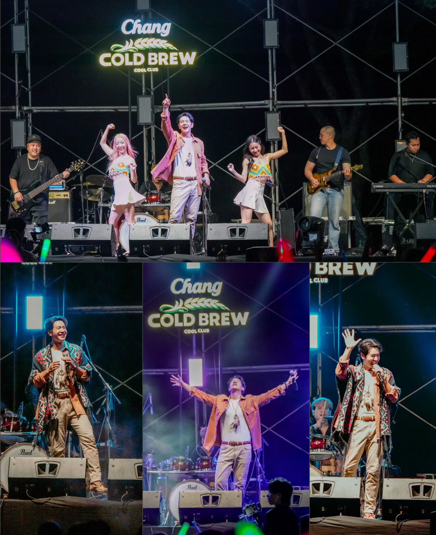 ไอซ์ - ศรัณยู วินัยพานิช