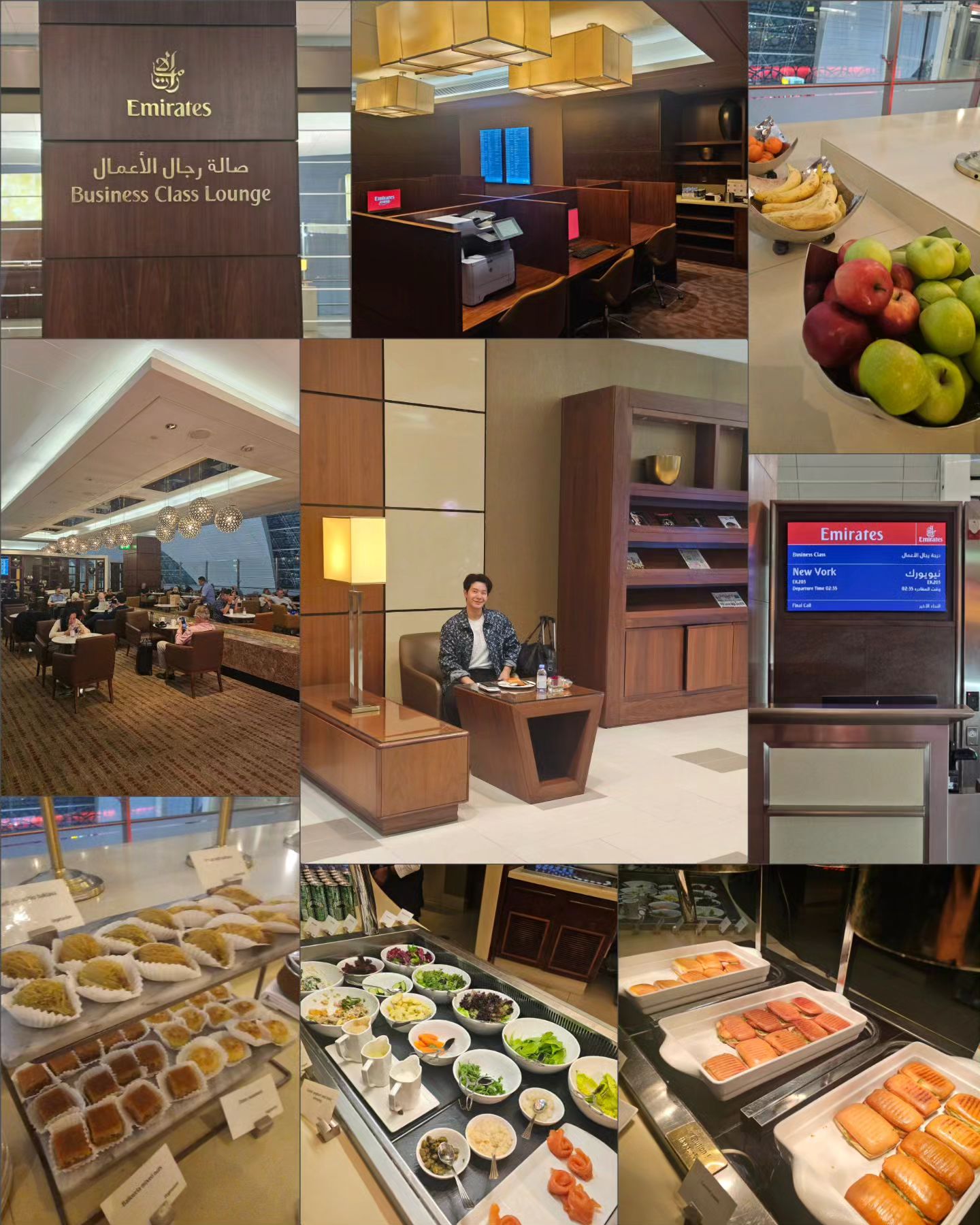 ไอซ์ - ศรัณยู วินัยพานิช