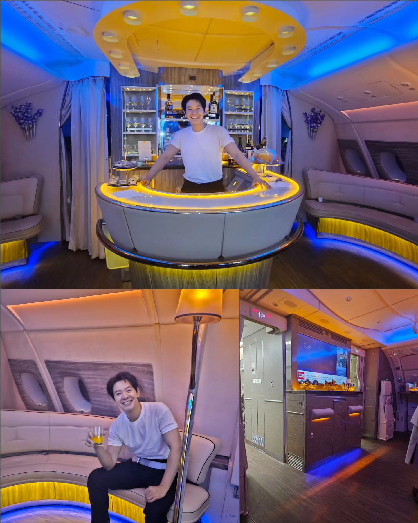 ไอซ์ - ศรัณยู วินัยพานิช