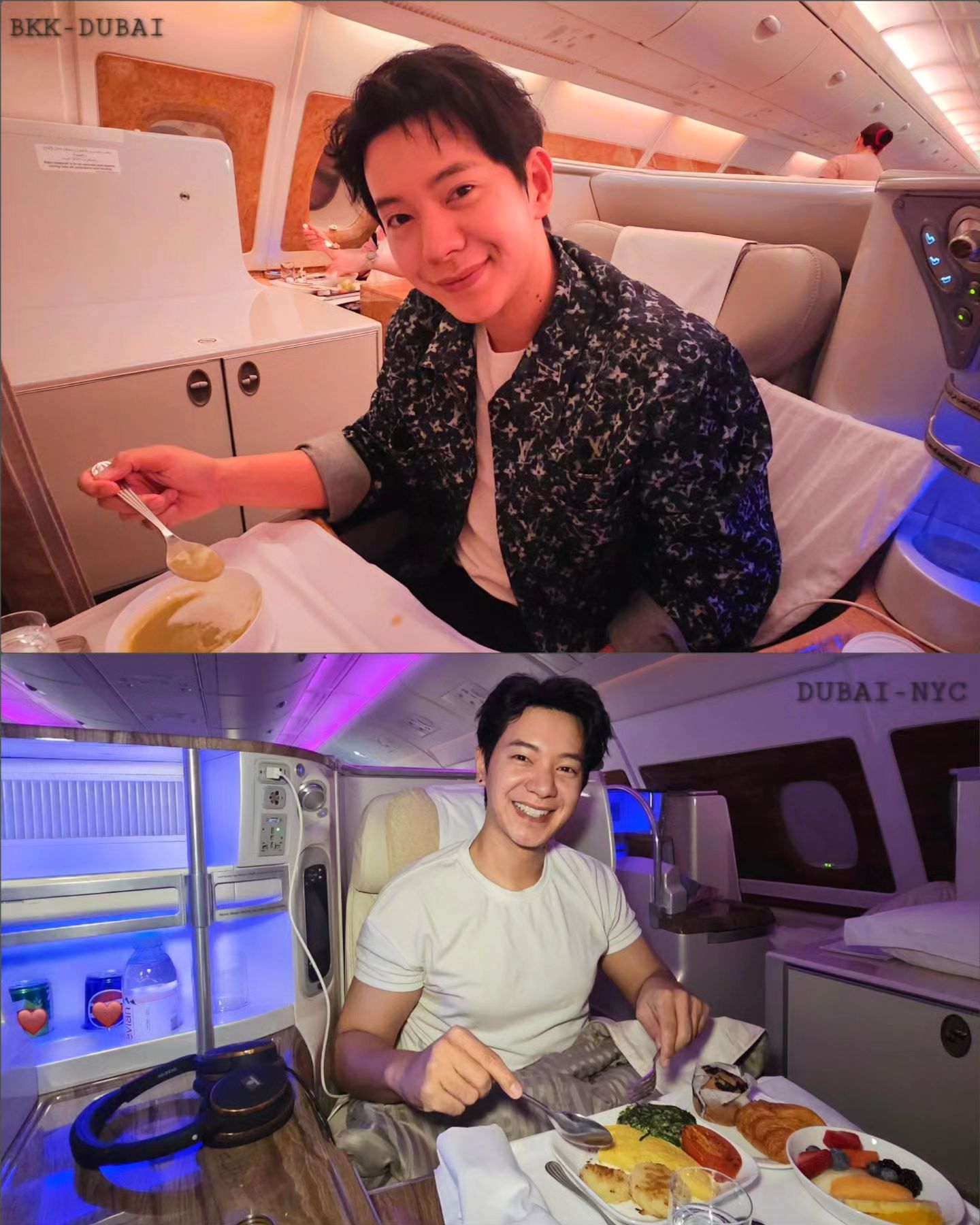 ไอซ์ - ศรัณยู วินัยพานิช