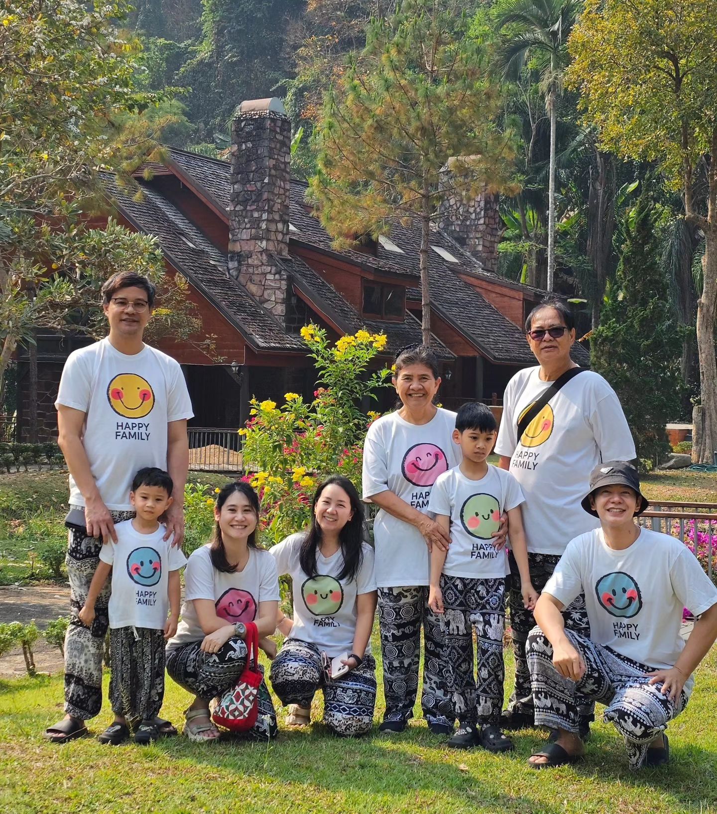 ไอซ์ - ศรัณยู วินัยพานิช