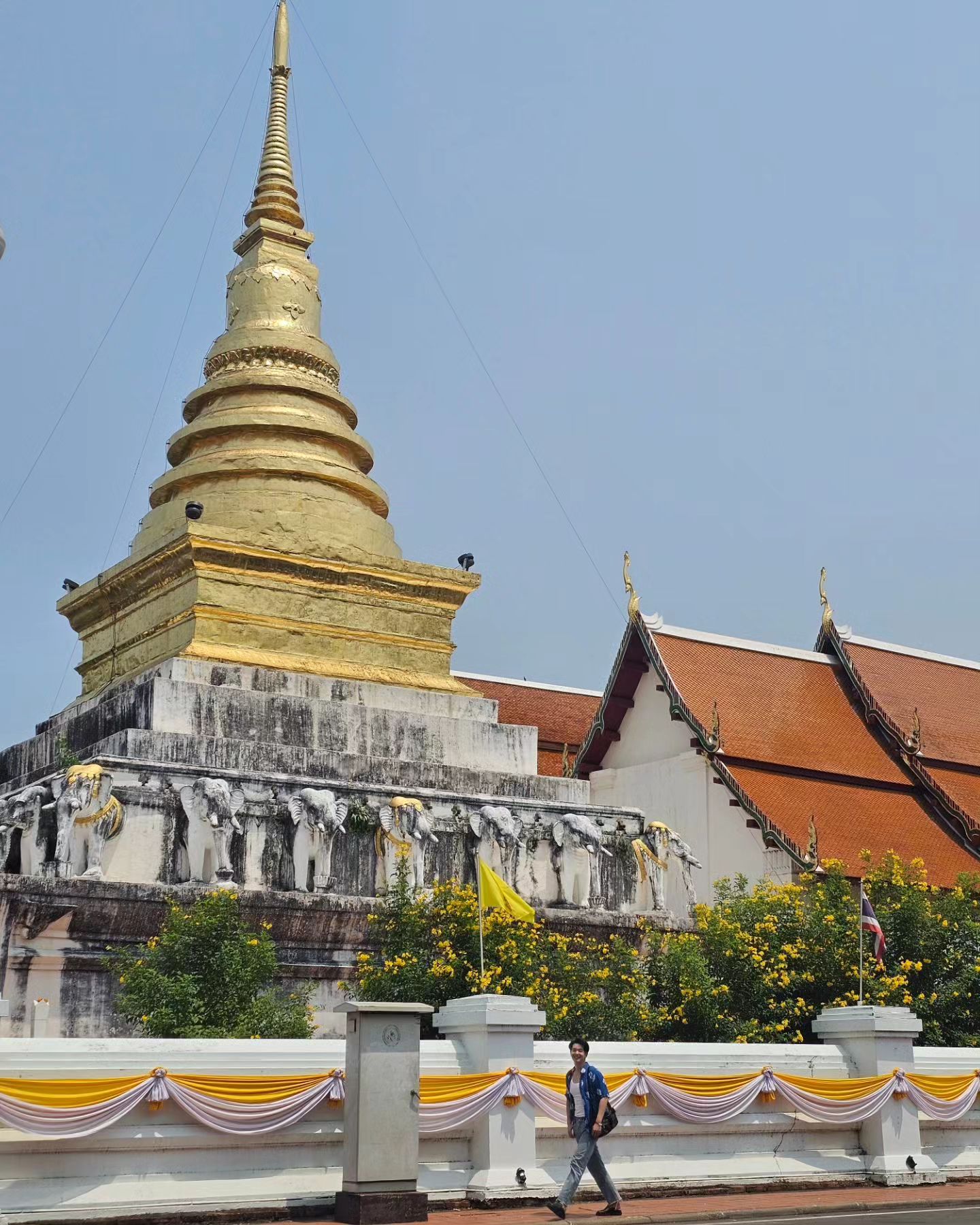 ไอซ์ - ศรัณยู วินัยพานิช