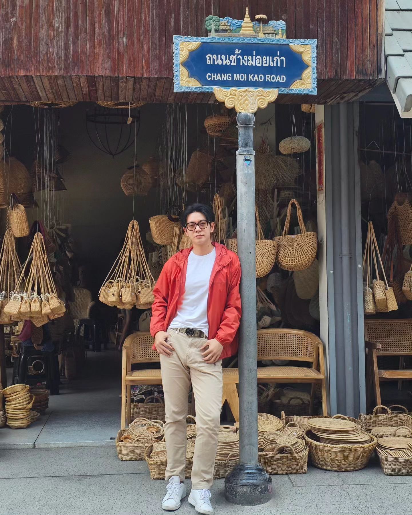 ไอซ์ - ศรัณยู วินัยพานิช