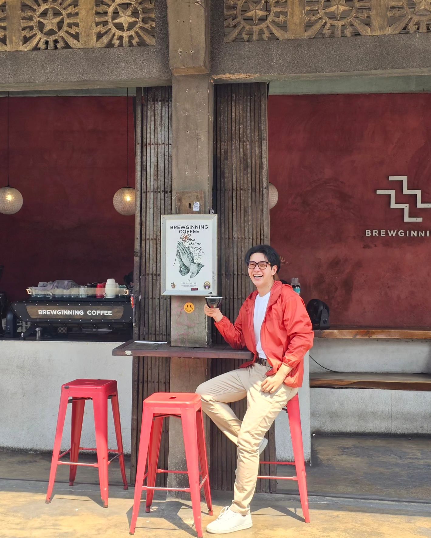 ไอซ์ - ศรัณยู วินัยพานิช