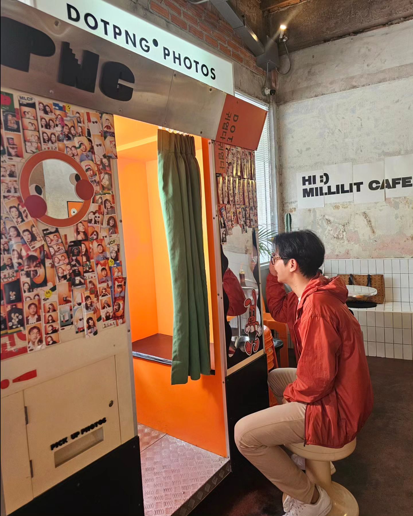 ไอซ์ - ศรัณยู วินัยพานิช