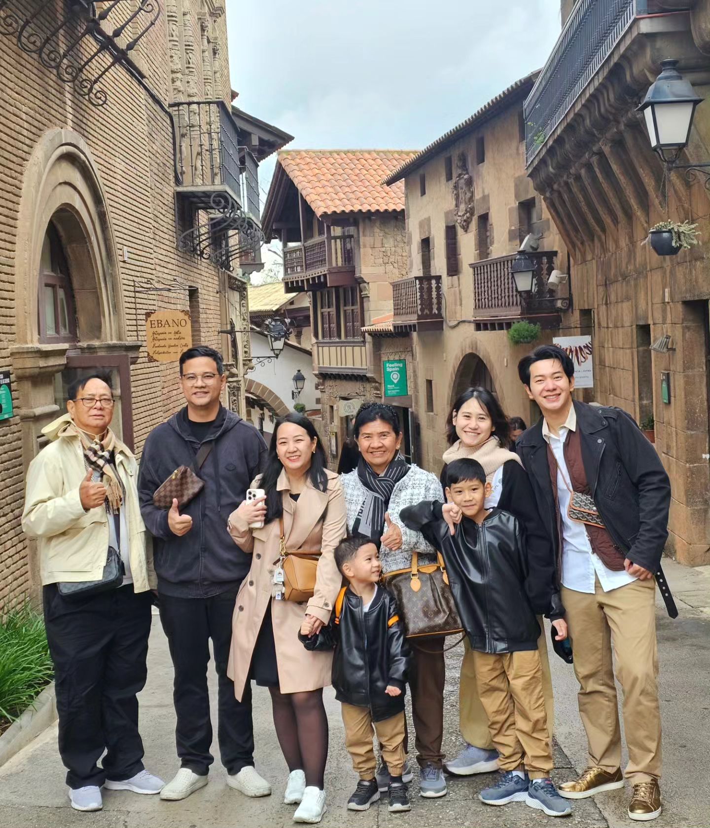 ไอซ์ - ศรัณยู วินัยพานิช