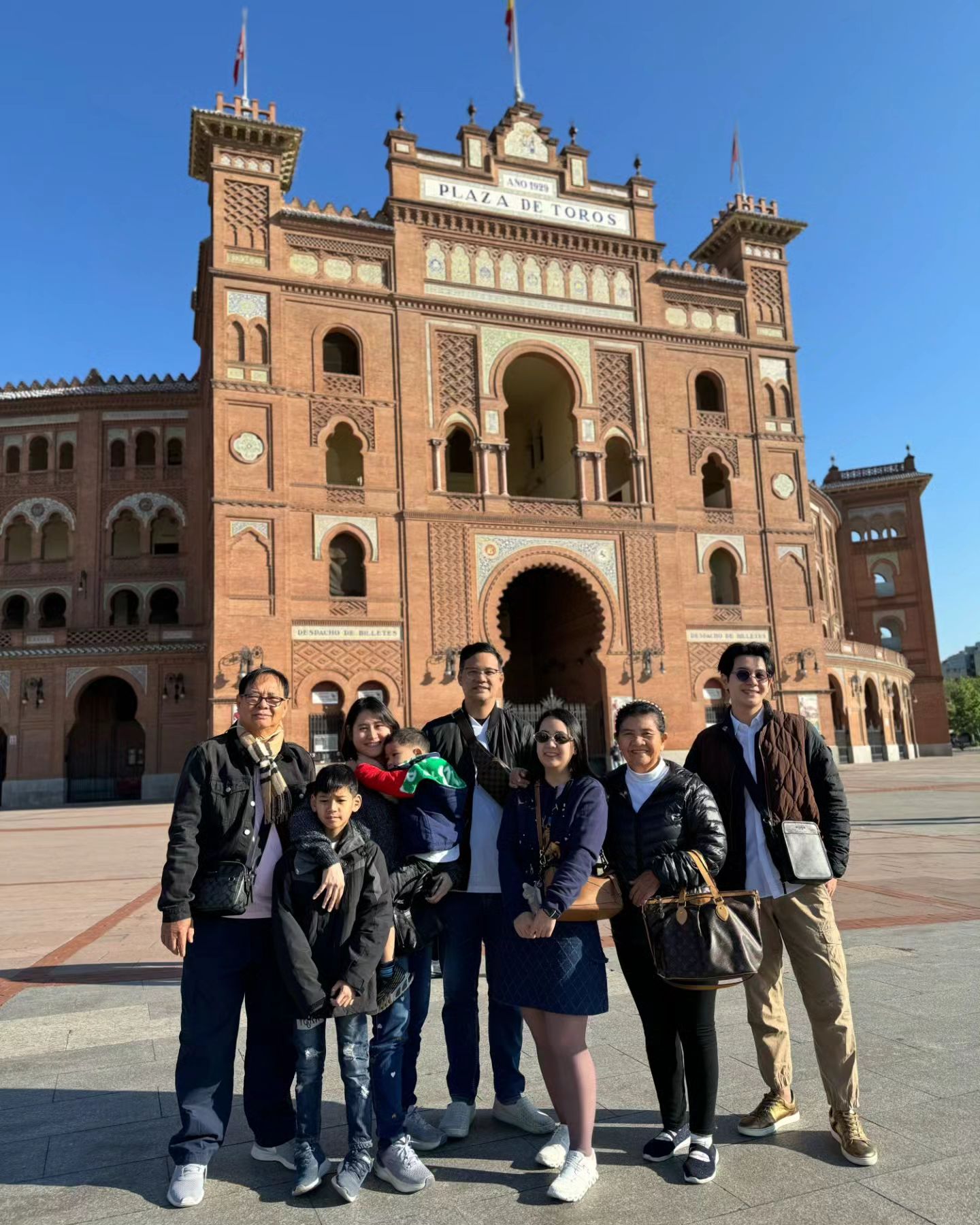 ไอซ์ - ศรัณยู วินัยพานิช