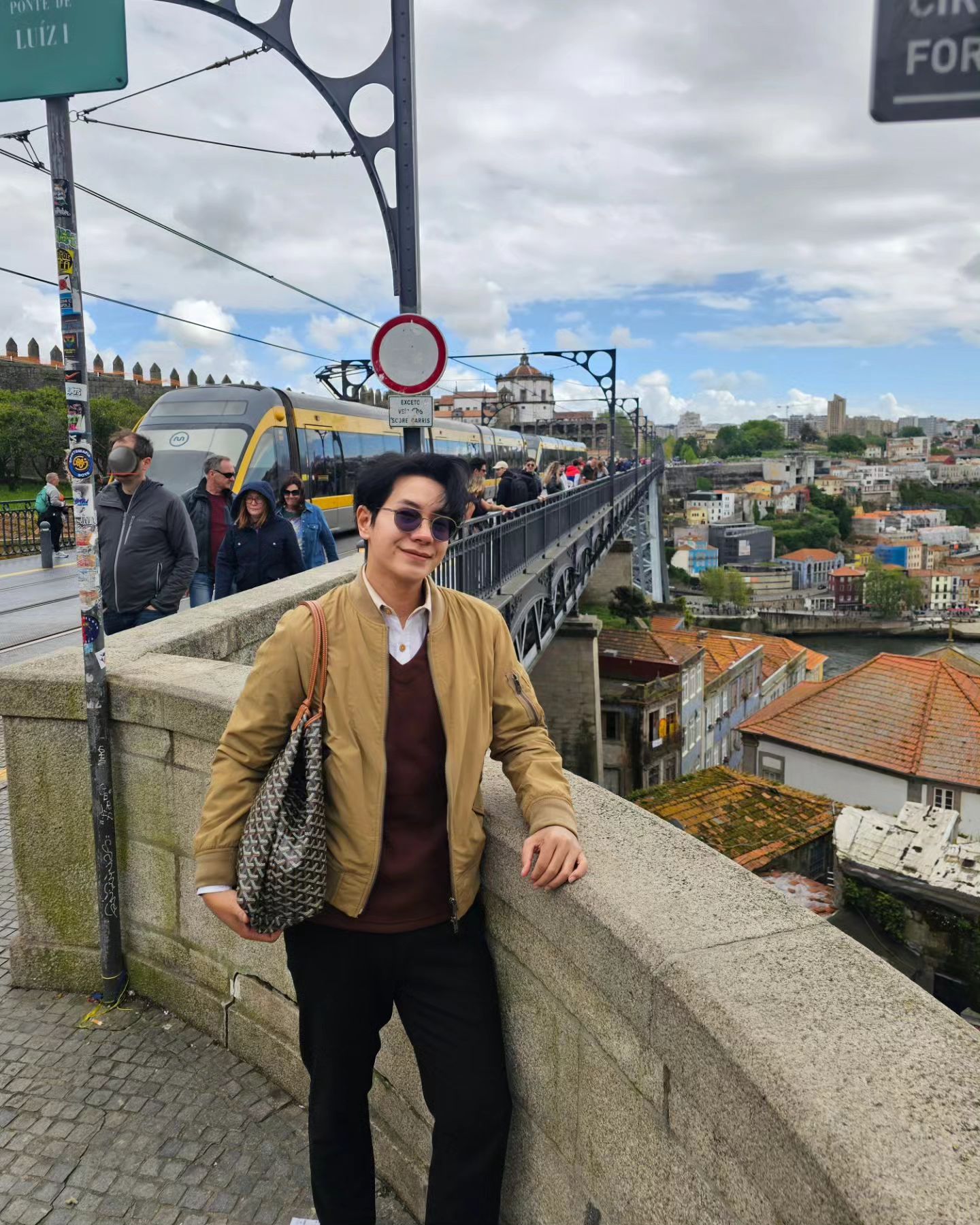 ไอซ์ - ศรัณยู วินัยพานิช