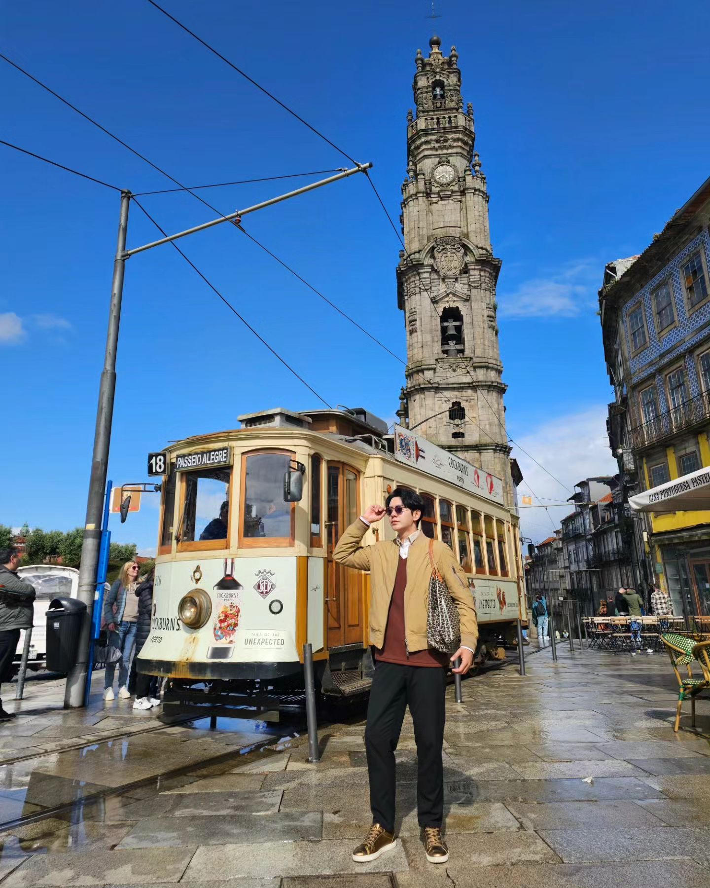 ไอซ์ - ศรัณยู วินัยพานิช