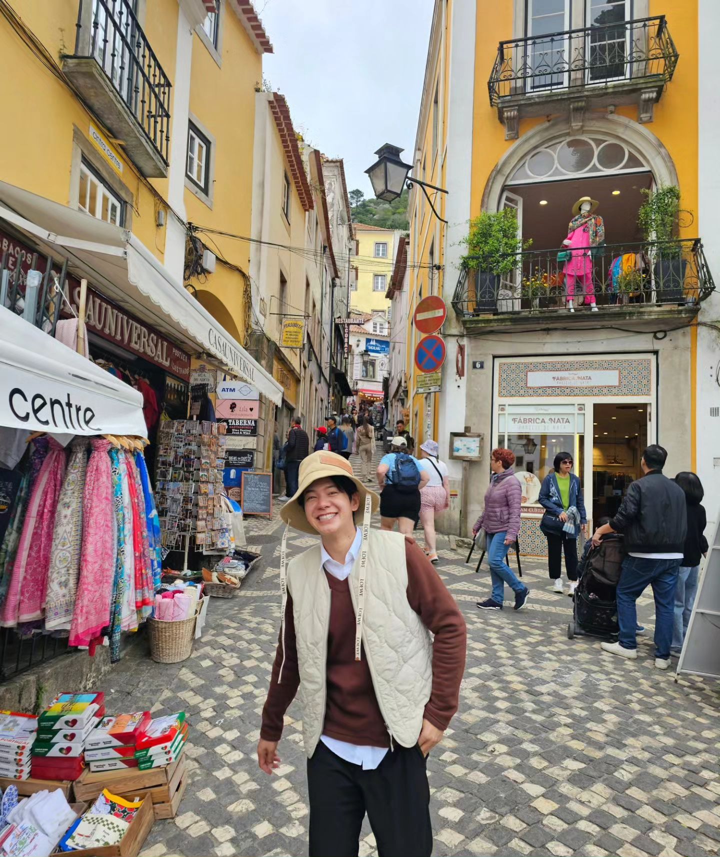 ไอซ์ - ศรัณยู วินัยพานิช