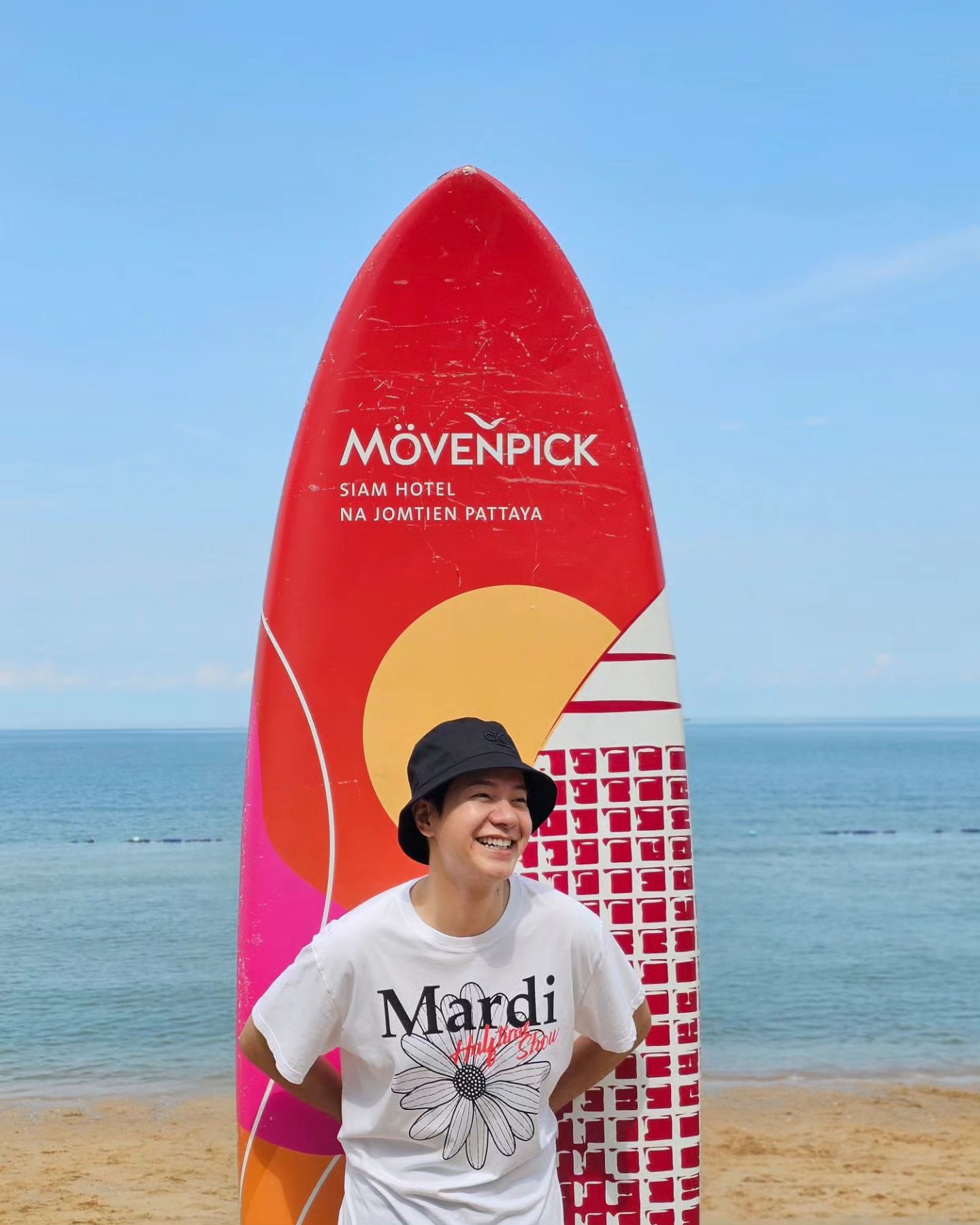 ไอซ์ - ศรัณยู วินัยพานิช