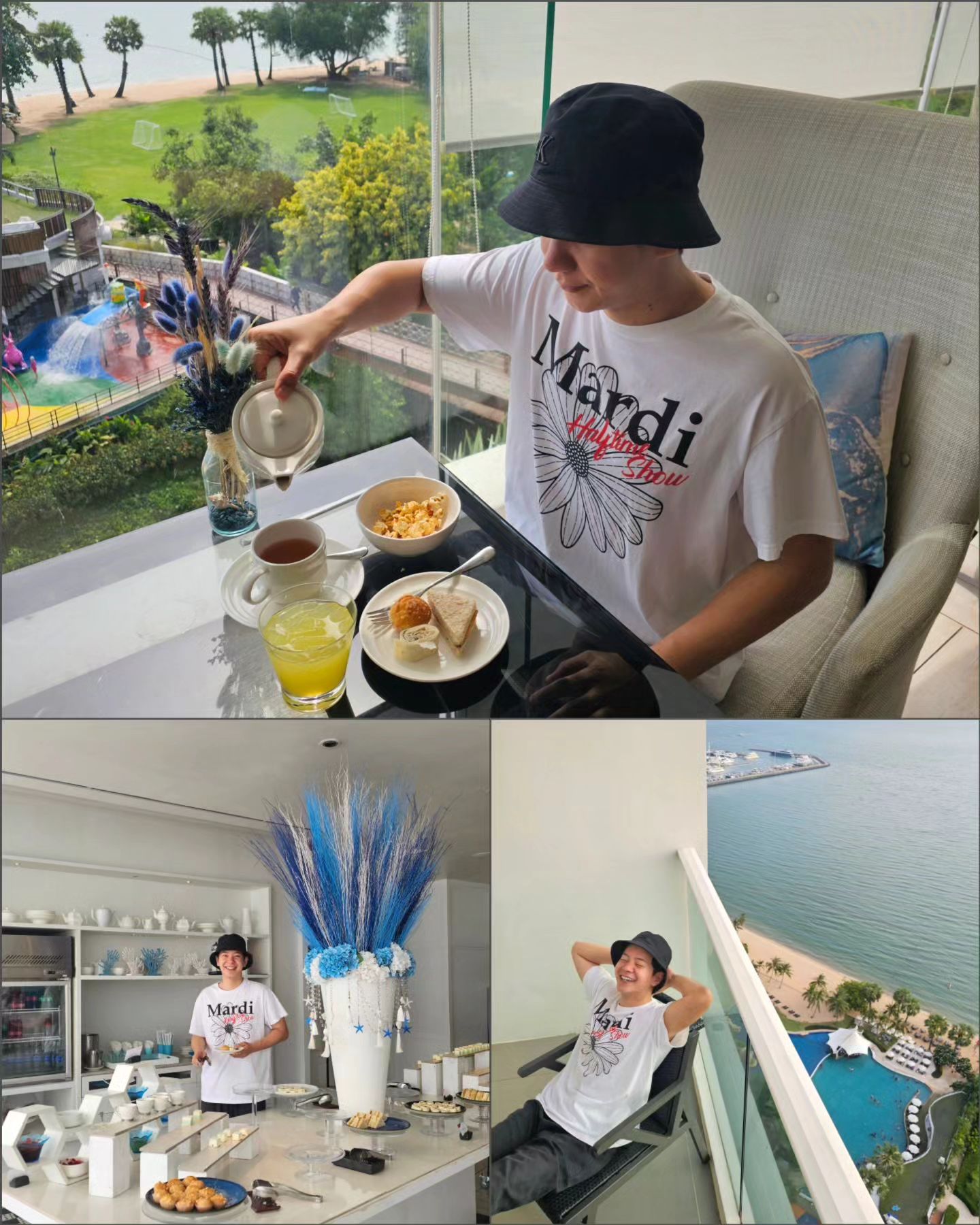 ไอซ์ - ศรัณยู วินัยพานิช